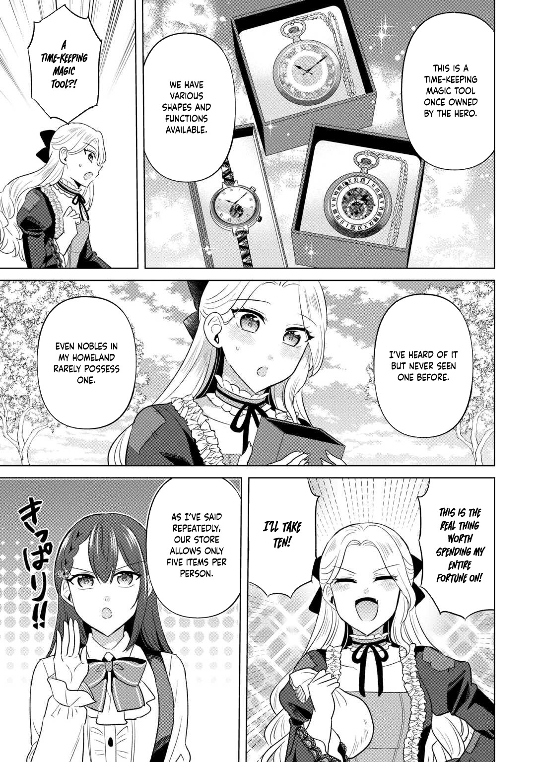 The Exiled Lady’s Slow Life via Mail-Order Shopping Chapter 7 Page 21