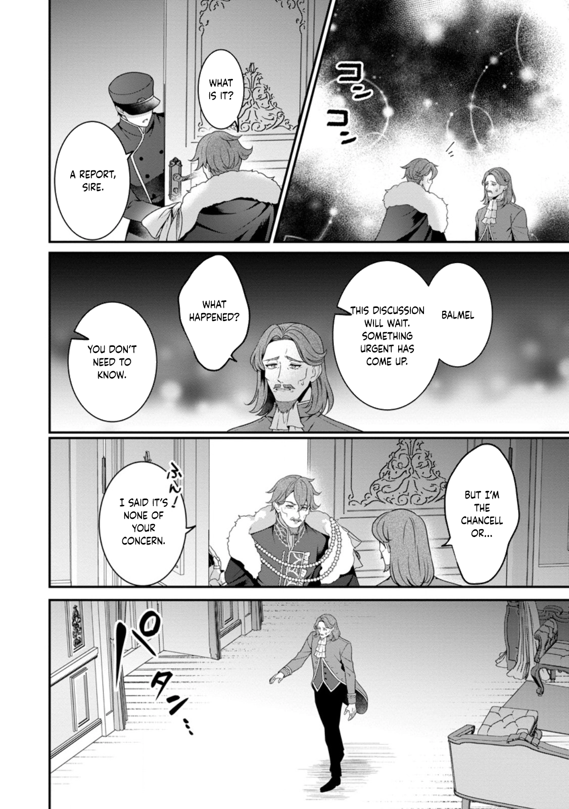 The Exiled Saint’s Farm Life and Her Saving a Neighboring Country Chapter 6 - . Page 14