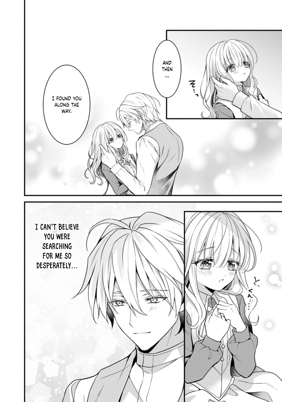 The Exiled Saint’s Farm Life and Her Saving a Neighboring Country Chapter 6 - . Page 24