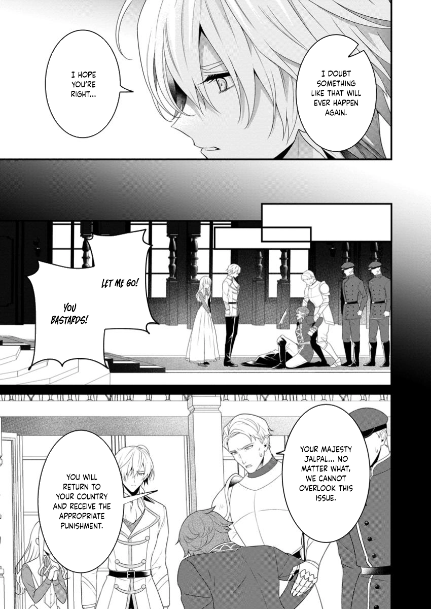 The Exiled Saint’s Farm Life and Her Saving a Neighboring Country Chapter 10 Page 5