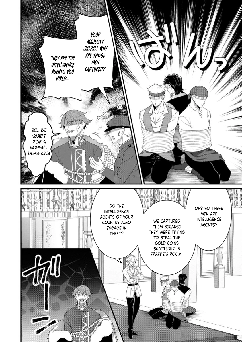 The Exiled Saint’s Farm Life and Her Saving a Neighboring Country Chapter 9 Page 26