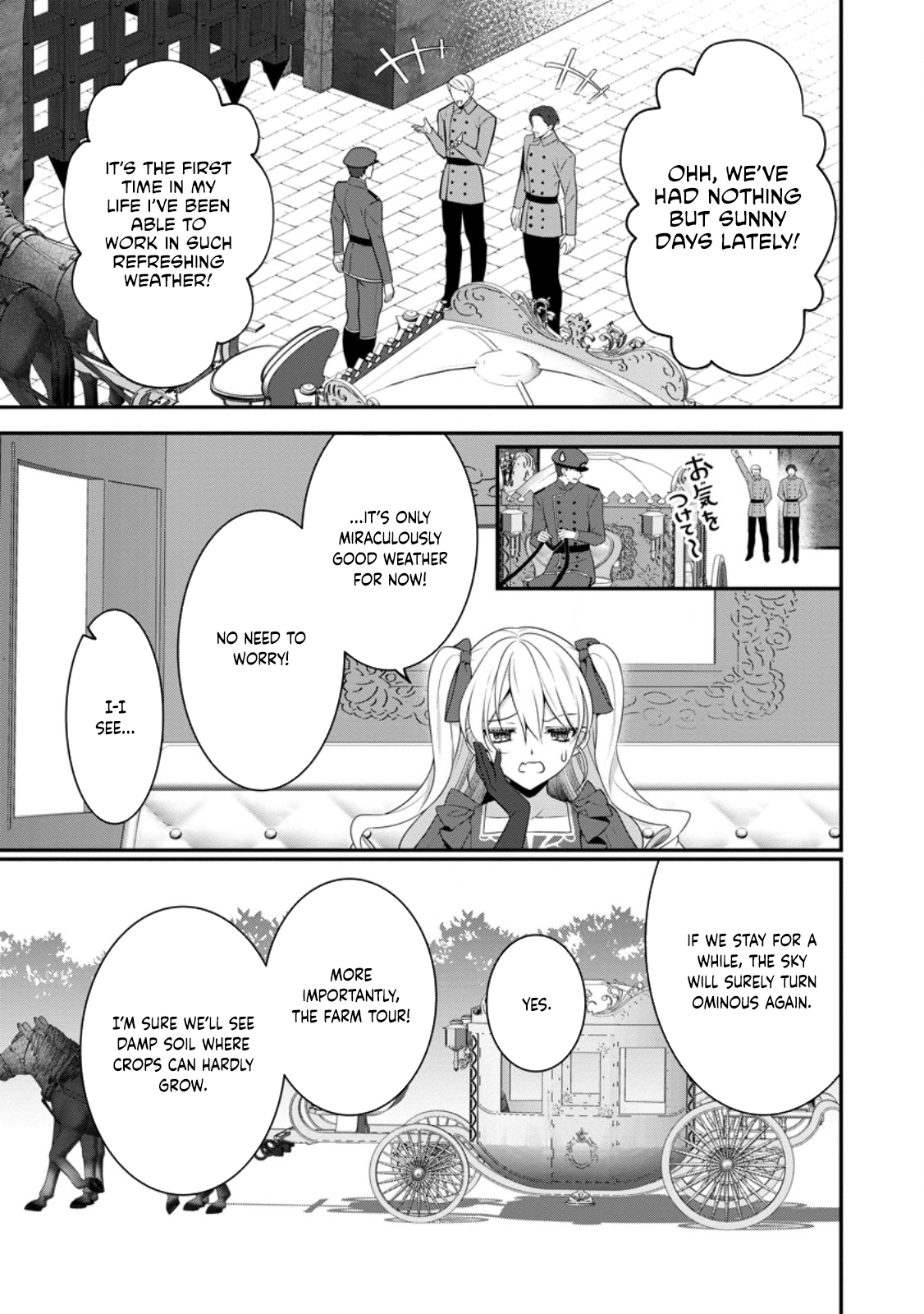 The Exiled Saint’s Farm Life and Her Saving a Neighboring Country Chapter 5 - ، Page 5