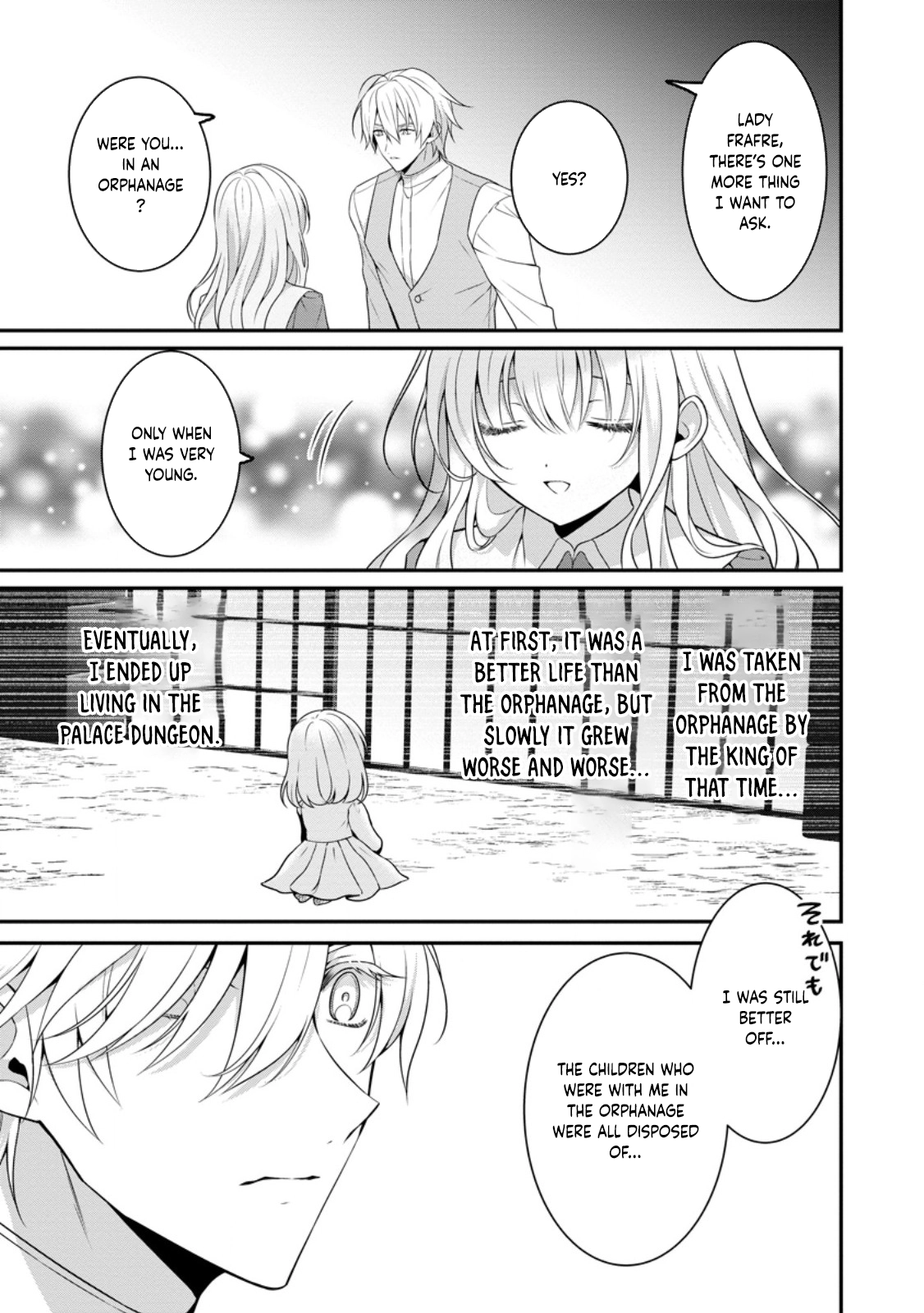 The Exiled Saint’s Farm Life and Her Saving a Neighboring Country Chapter 5 - ، Page 27