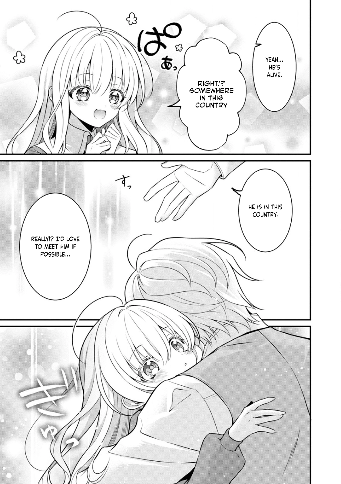 The Exiled Saint’s Farm Life and Her Saving a Neighboring Country Chapter 5 - ، Page 29