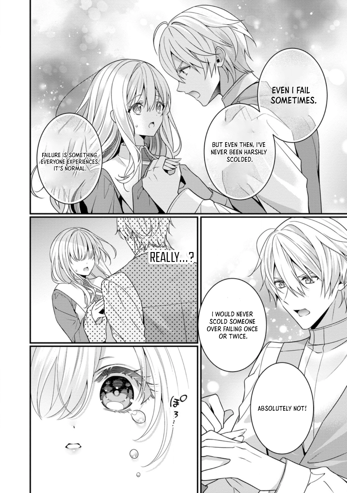 The Exiled Saint’s Farm Life and Her Saving a Neighboring Country Chapter 3 Page 16