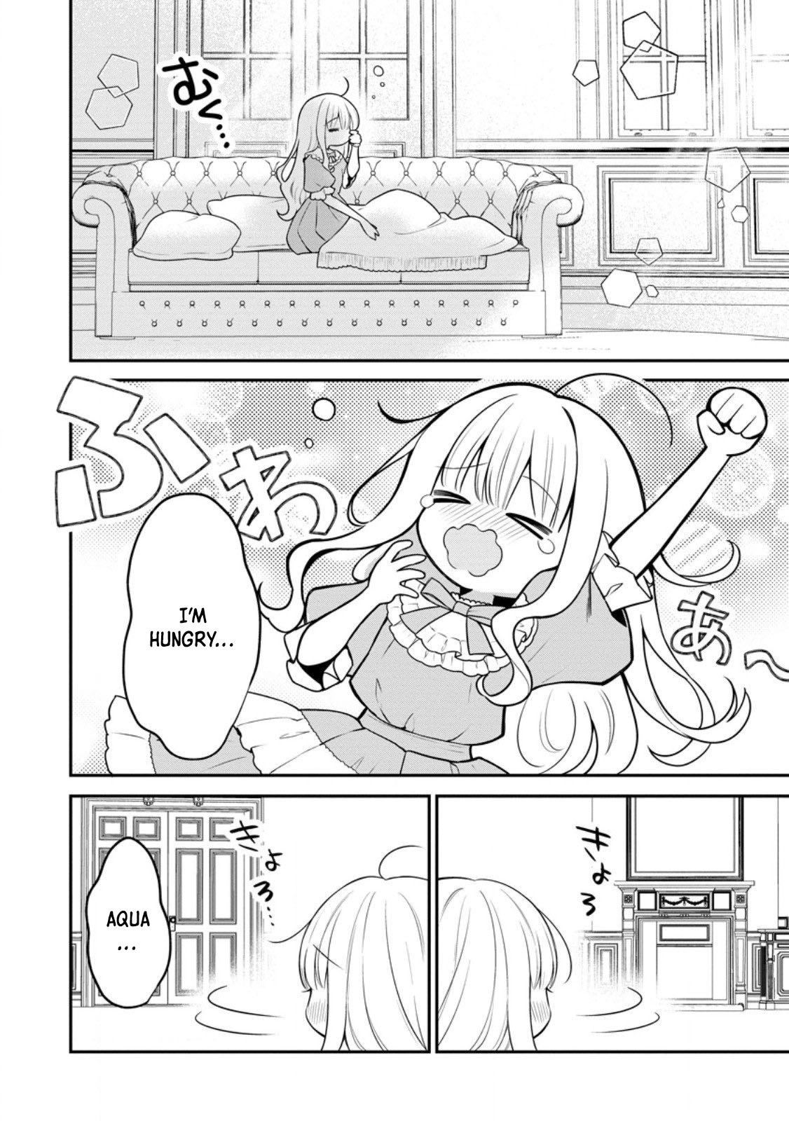 The Exiled Saint’s Farm Life and Her Saving a Neighboring Country Chapter 21 Page 2
