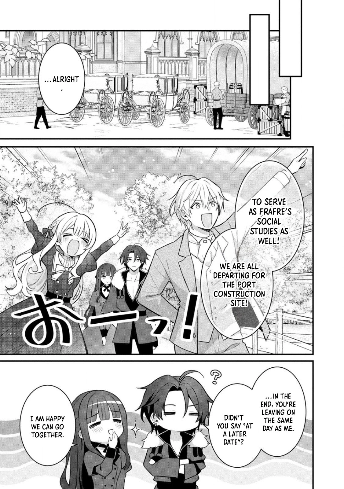 The Exiled Saint’s Farm Life and Her Saving a Neighboring Country Chapter 21 Page 15