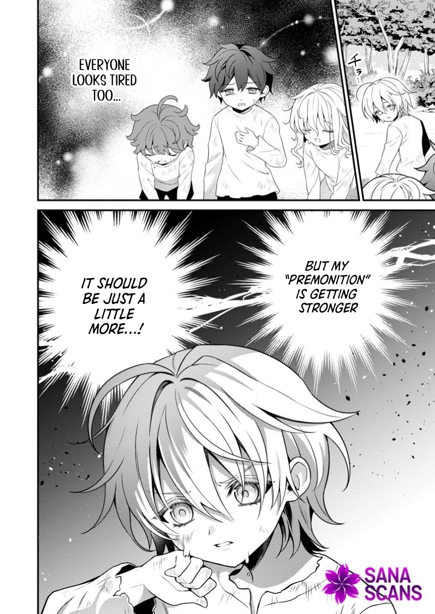 The Exiled Saint’s Farm Life and Her Saving a Neighboring Country Chapter 12 Page 2
