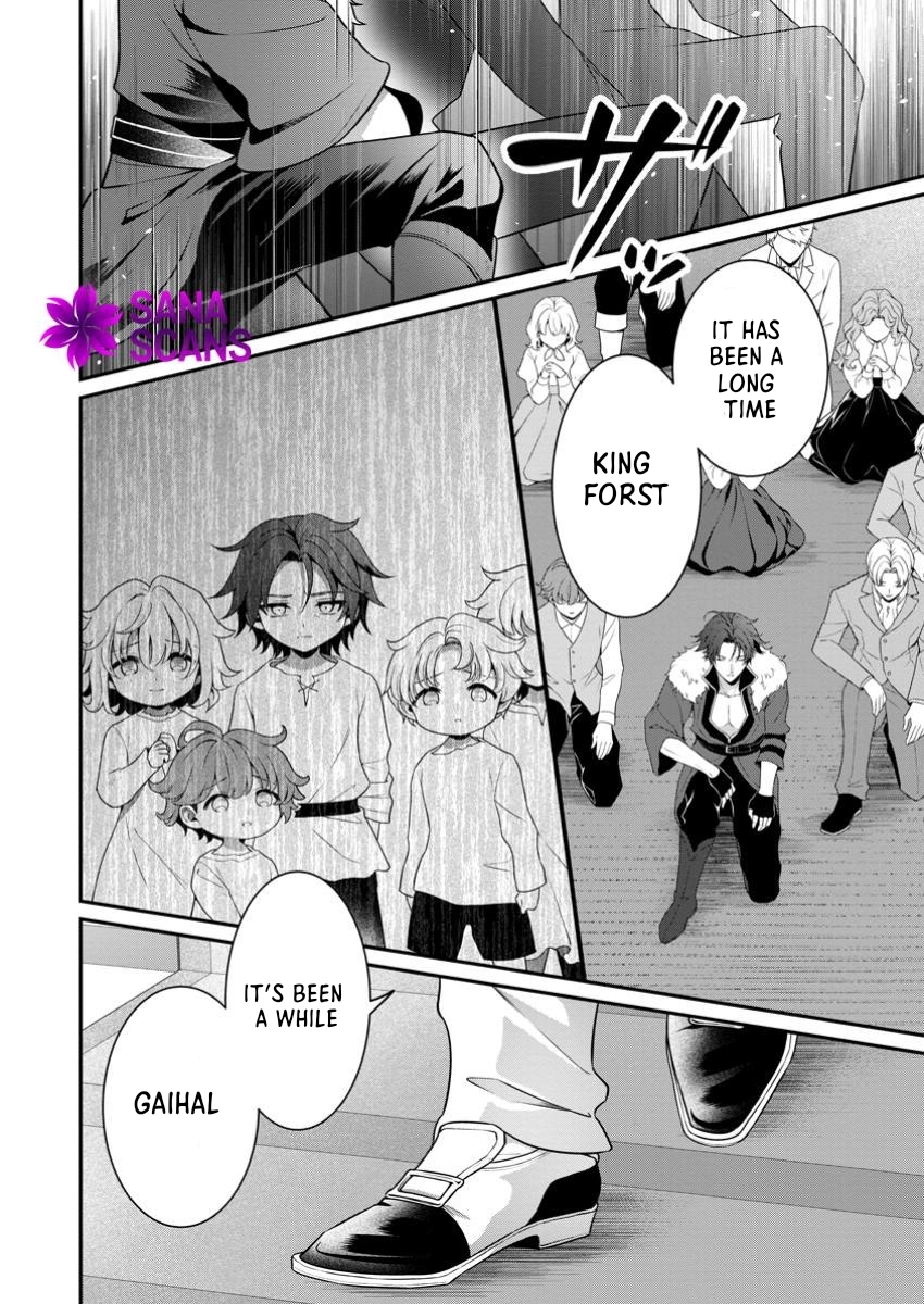 The Exiled Saint’s Farm Life and Her Saving a Neighboring Country Chapter 12 Page 24