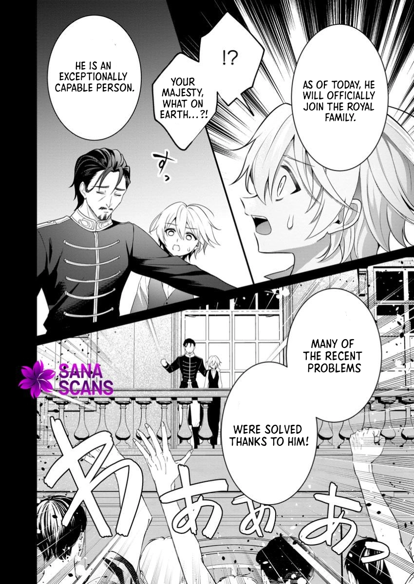 The Exiled Saint’s Farm Life and Her Saving a Neighboring Country Chapter 14 Page 12