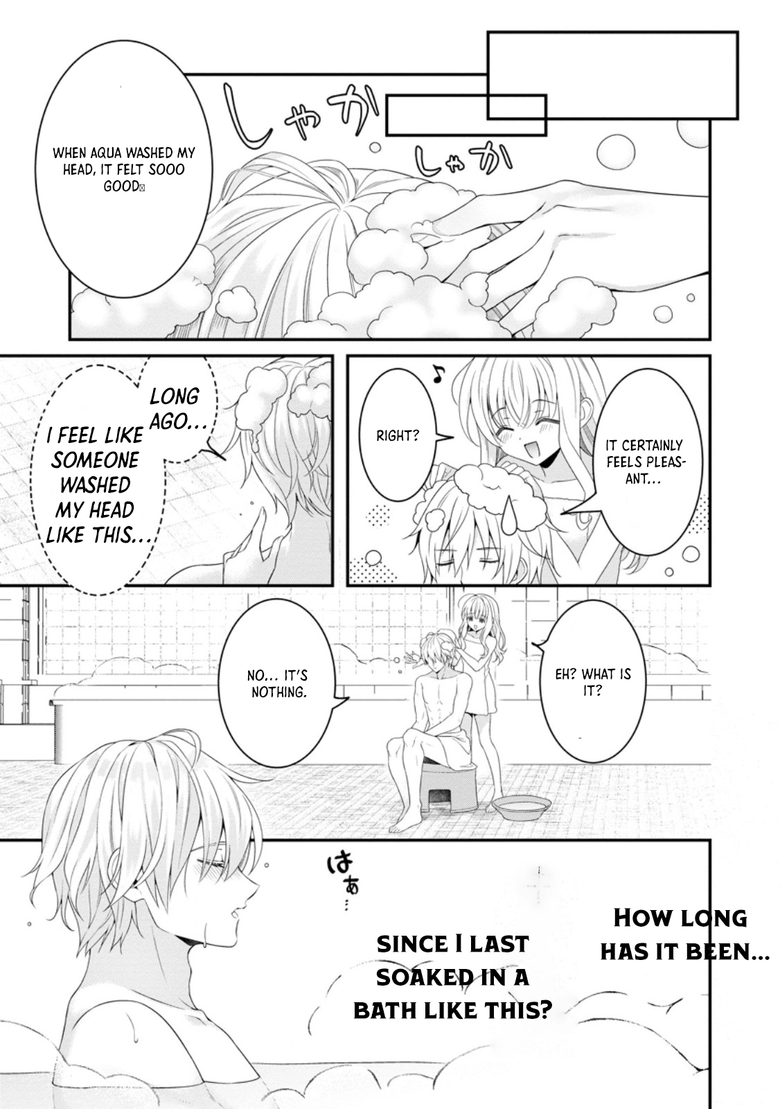 The Exiled Saint’s Farm Life and Her Saving a Neighboring Country Chapter 4 Page 23