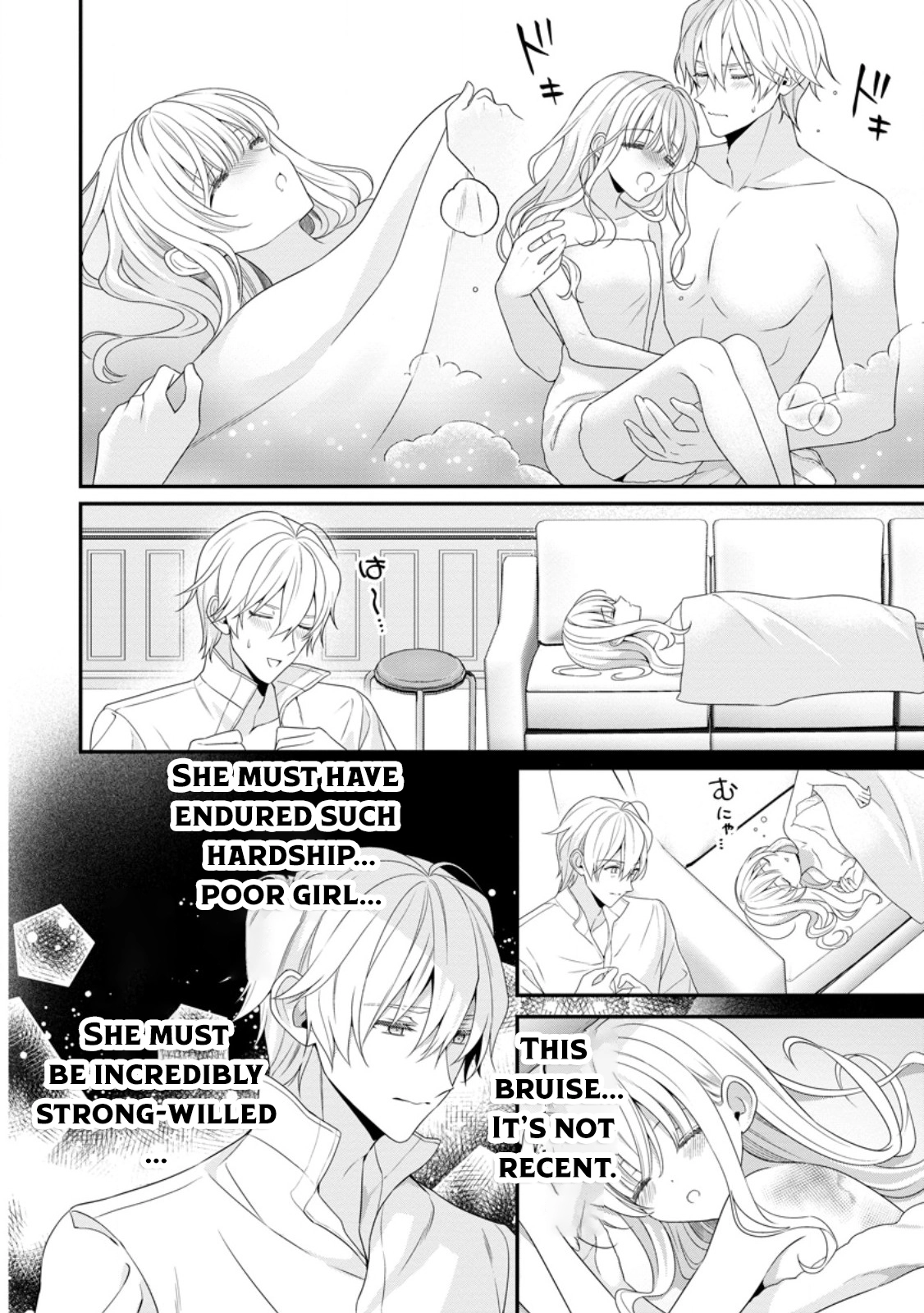The Exiled Saint’s Farm Life and Her Saving a Neighboring Country Chapter 4 Page 26