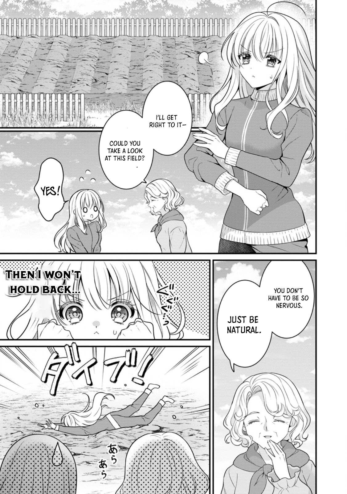 The Exiled Saint’s Farm Life and Her Saving a Neighboring Country Chapter 4 Page 3
