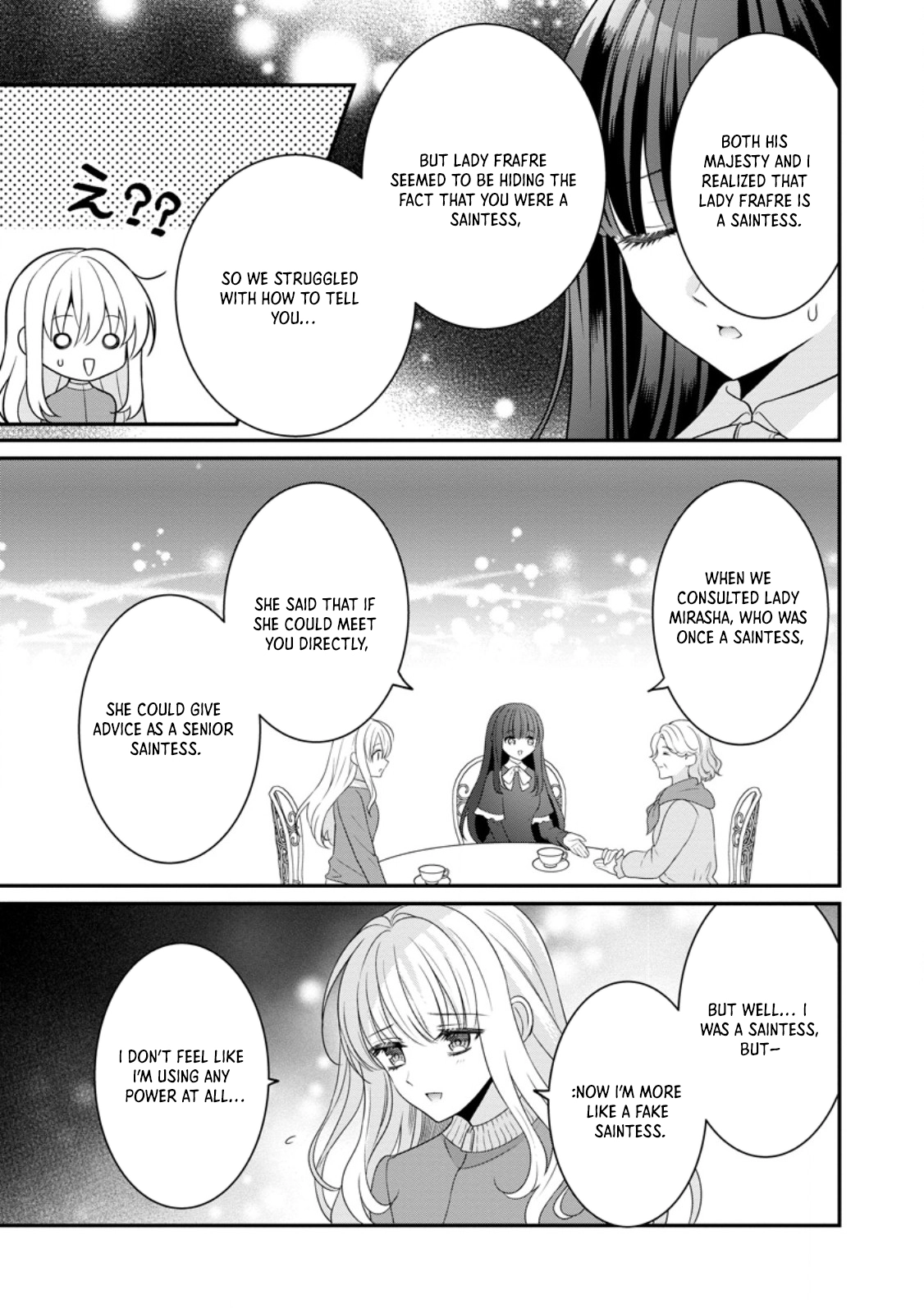 The Exiled Saint’s Farm Life and Her Saving a Neighboring Country Chapter 4 Page 7