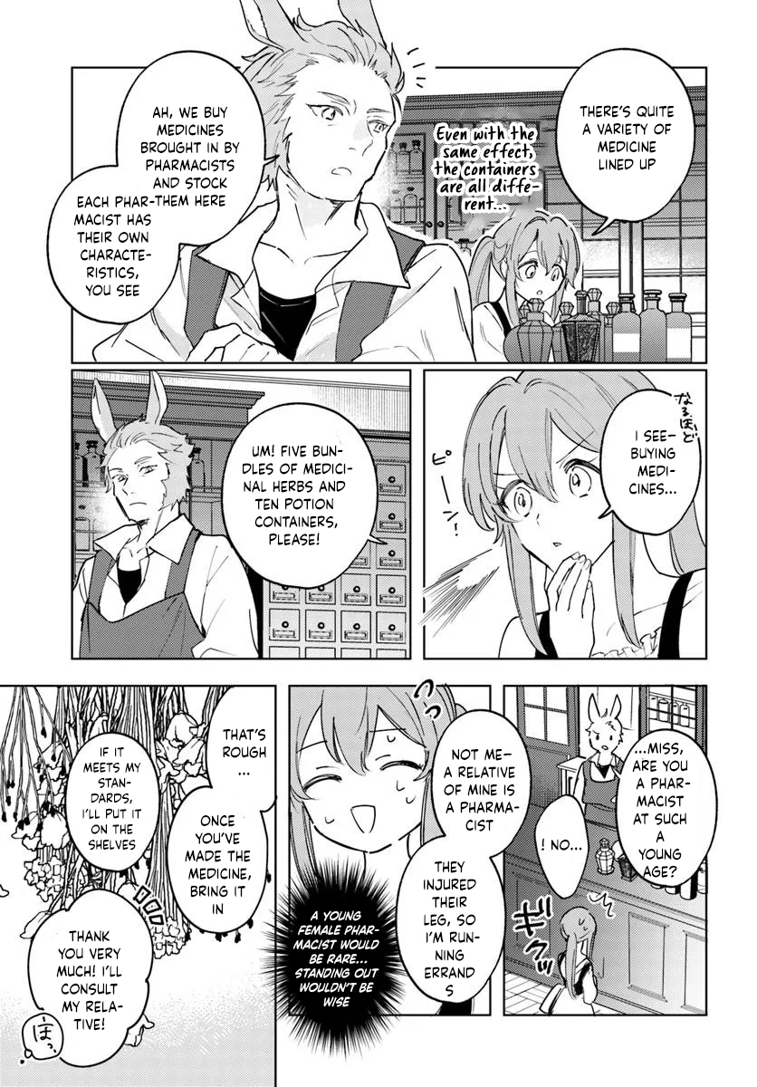 The Exiled Saint’s Happy Life in the Beastfolk Kingdom. Chapter 3 Page 19