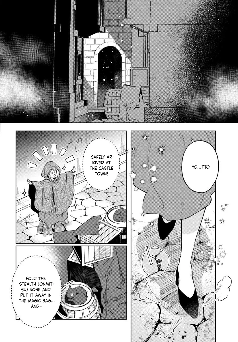 The Exiled Saint’s Happy Life in the Beastfolk Kingdom. Chapter 3 Page 2