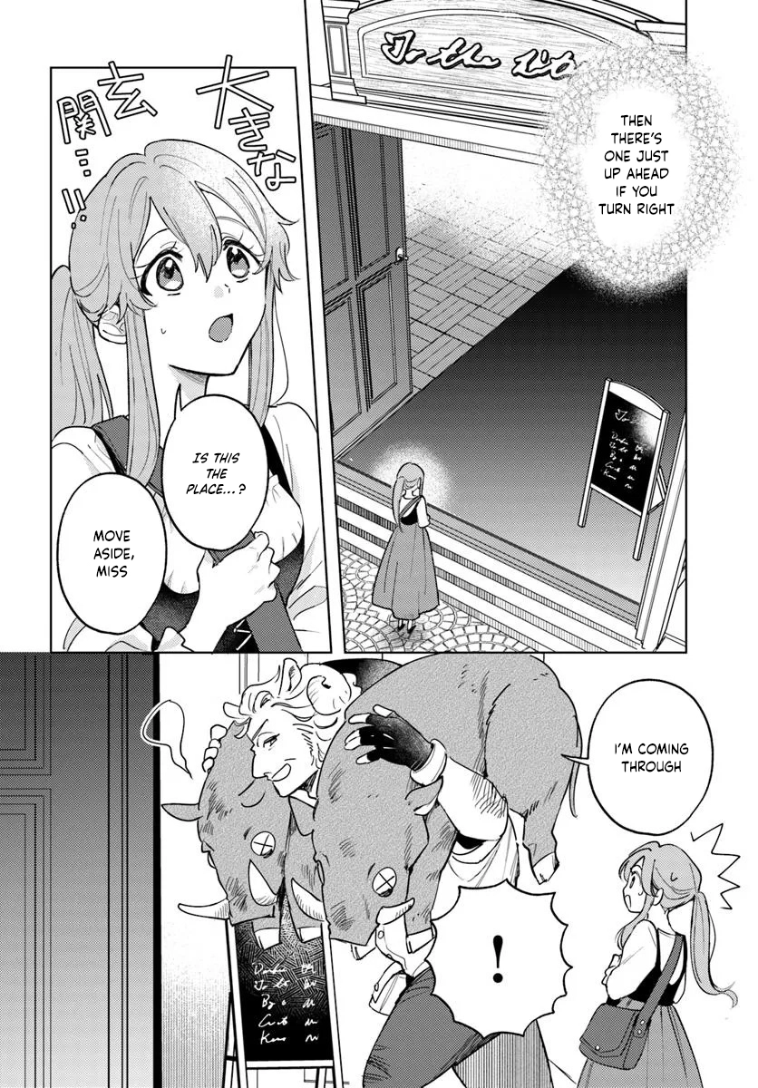The Exiled Saint’s Happy Life in the Beastfolk Kingdom. Chapter 3 Page 6