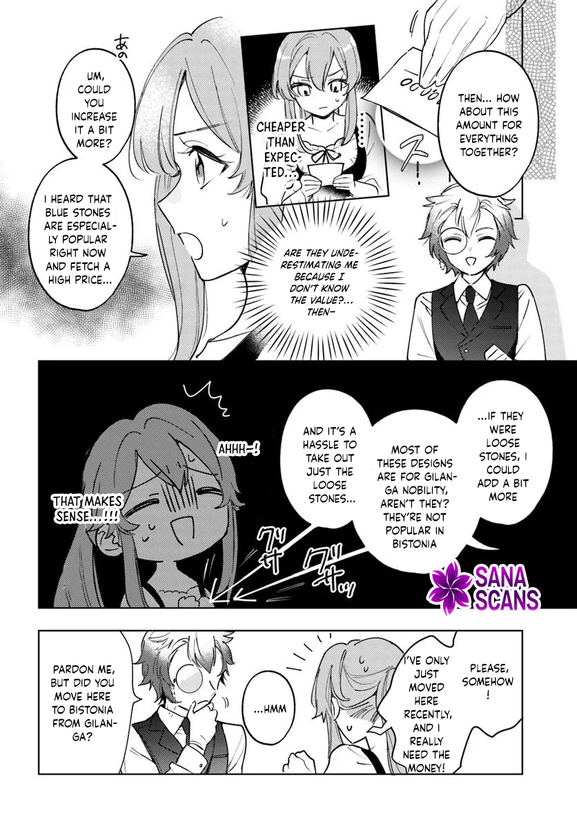The Exiled Saint’s Happy Life in the Beastfolk Kingdom. Chapter 3 Page 8
