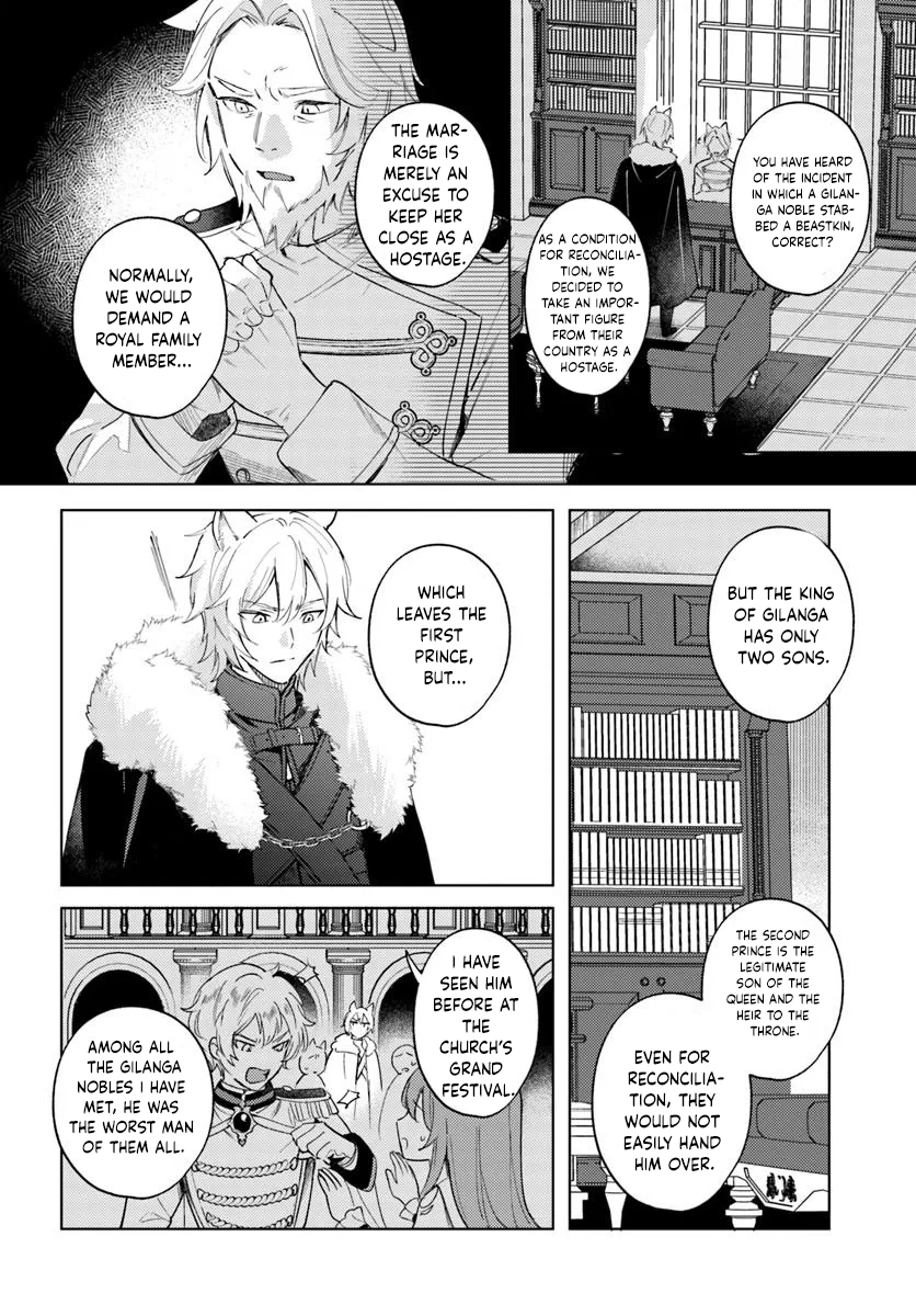 The Exiled Saint’s Happy Life in the Beastfolk Kingdom. Chapter 4 - ch Page 4