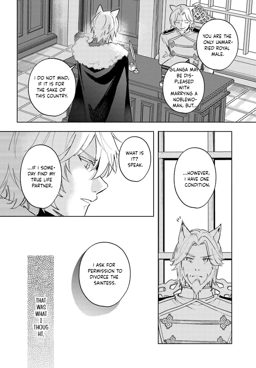 The Exiled Saint’s Happy Life in the Beastfolk Kingdom. Chapter 4 - ch Page 6