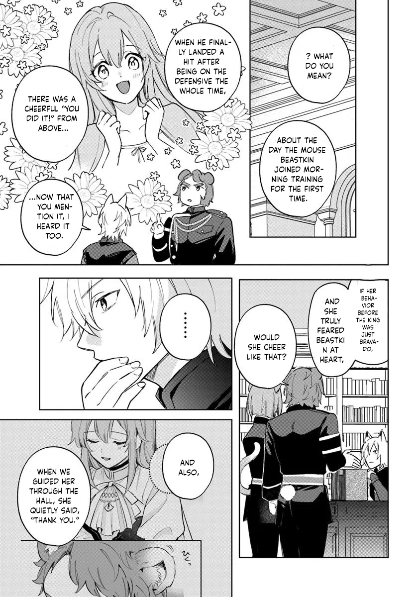 The Exiled Saint’s Happy Life in the Beastfolk Kingdom. Chapter 4 - ch Page 15