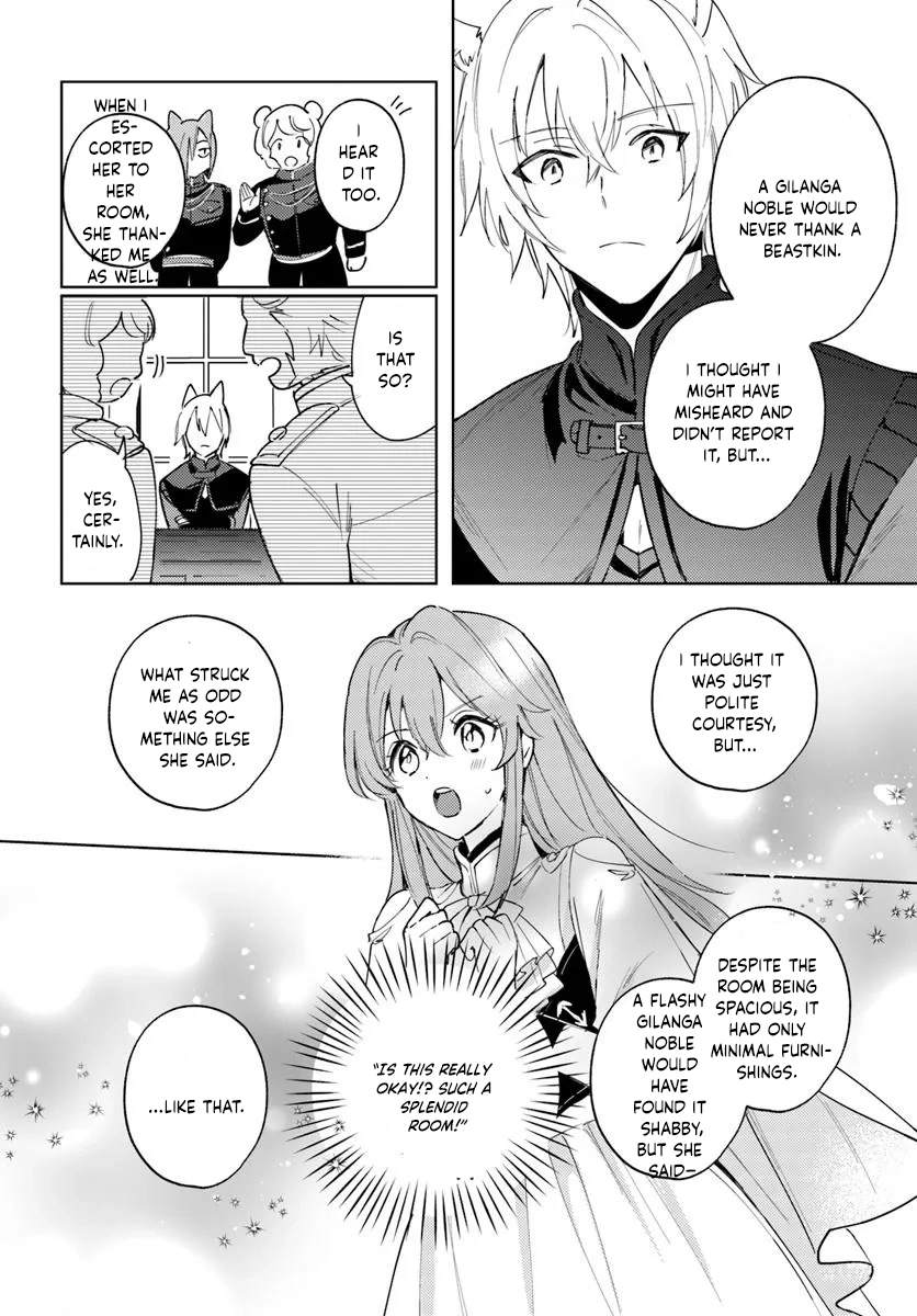 The Exiled Saint’s Happy Life in the Beastfolk Kingdom. Chapter 4 - ch Page 16