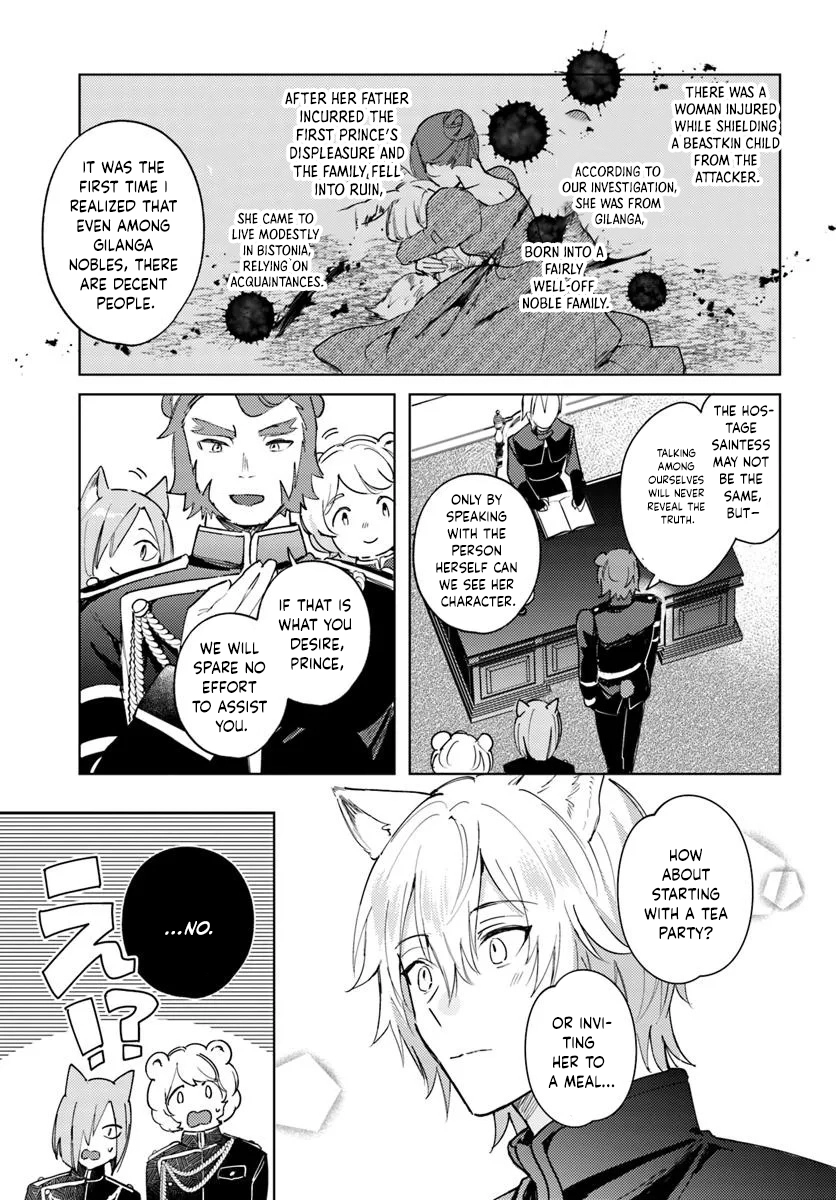 The Exiled Saint’s Happy Life in the Beastfolk Kingdom. Chapter 4 - ch Page 19