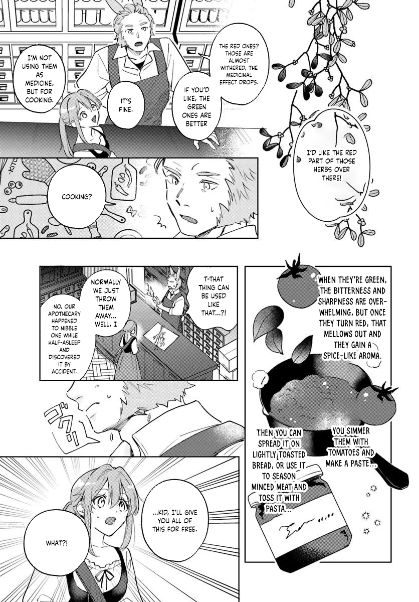 The Exiled Saint’s Happy Life in the Beastfolk Kingdom. Chapter 5 Page 5