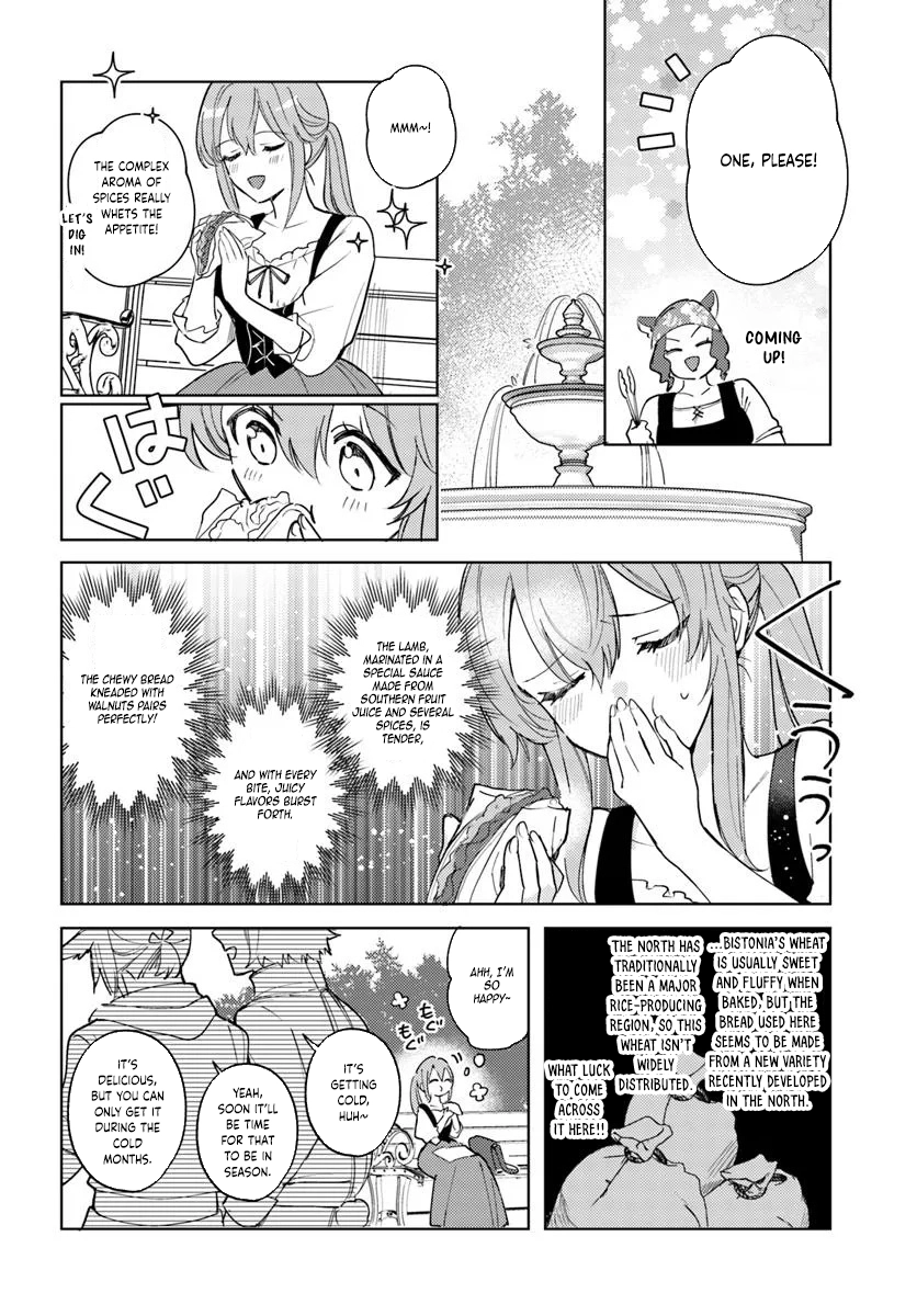 The Exiled Saint’s Happy Life in the Beastfolk Kingdom. Chapter 5 Page 8