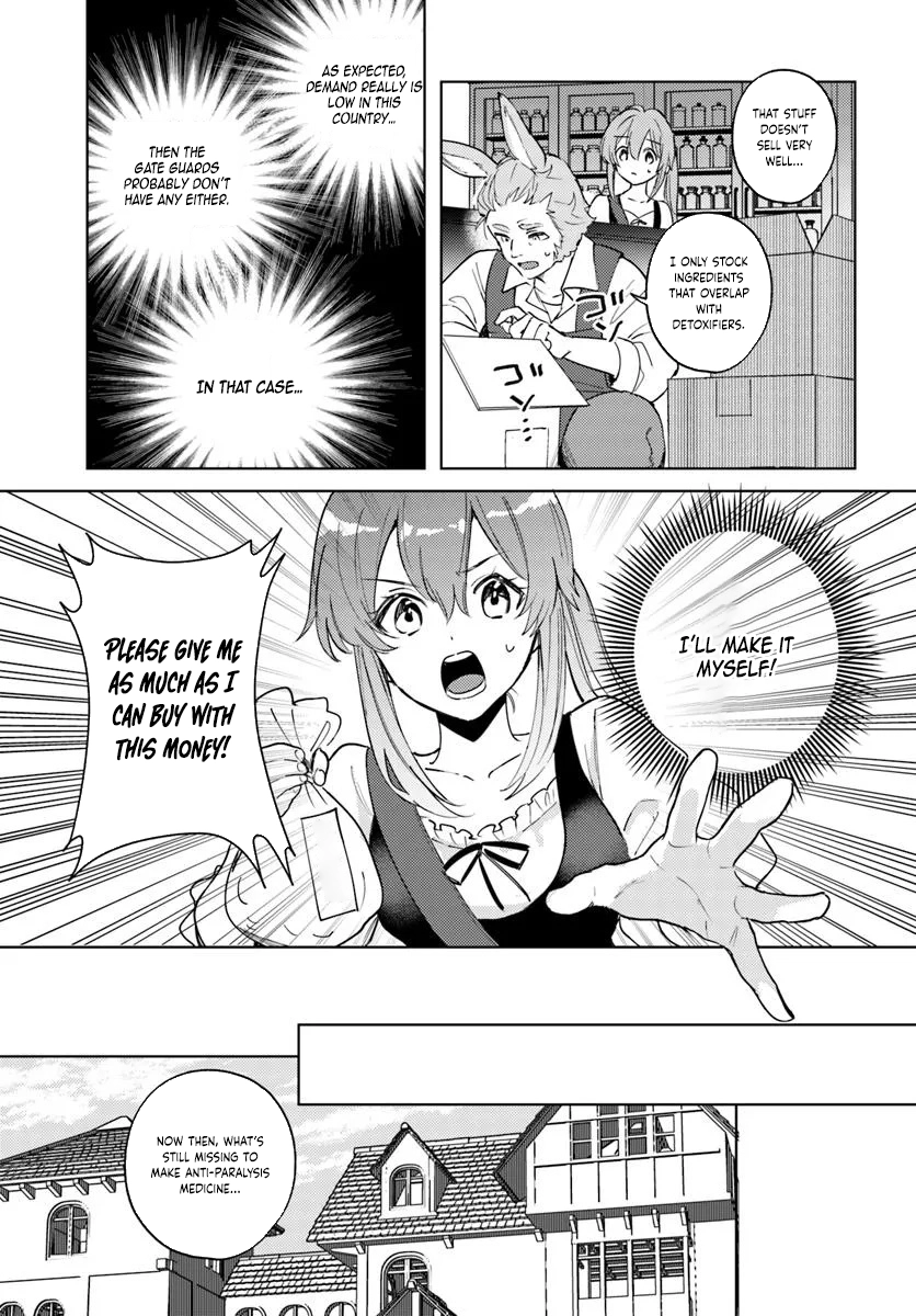 The Exiled Saint’s Happy Life in the Beastfolk Kingdom. Chapter 5 Page 17