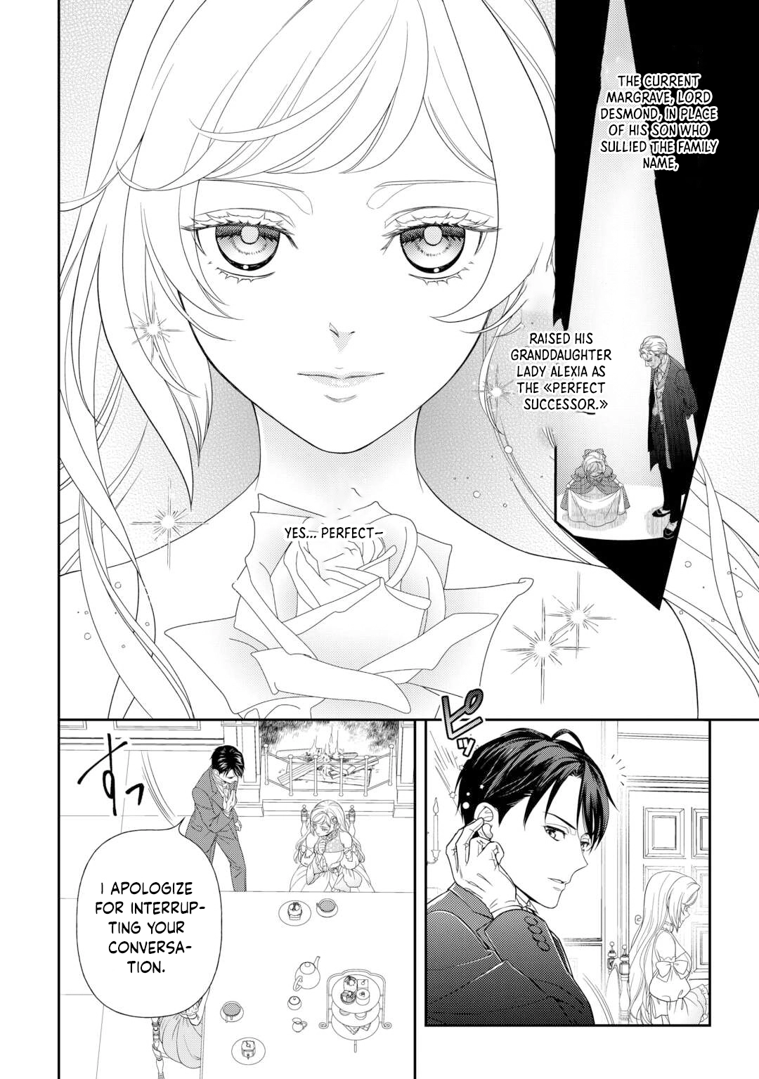 The Exiled Strongest Young Lady Lives Her New Life Freely. Chapter 1 Page 6