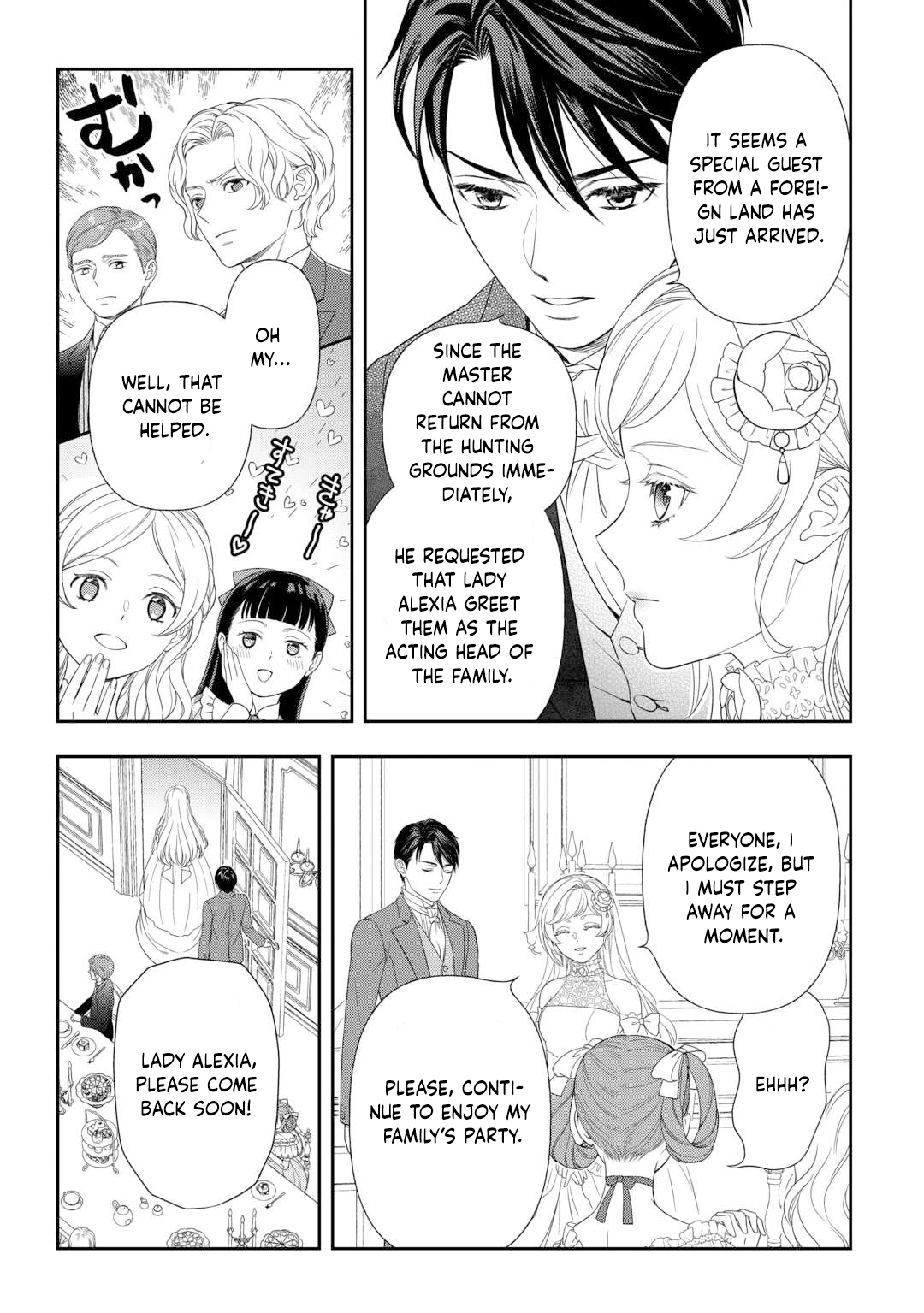 The Exiled Strongest Young Lady Lives Her New Life Freely. Chapter 1 Page 7