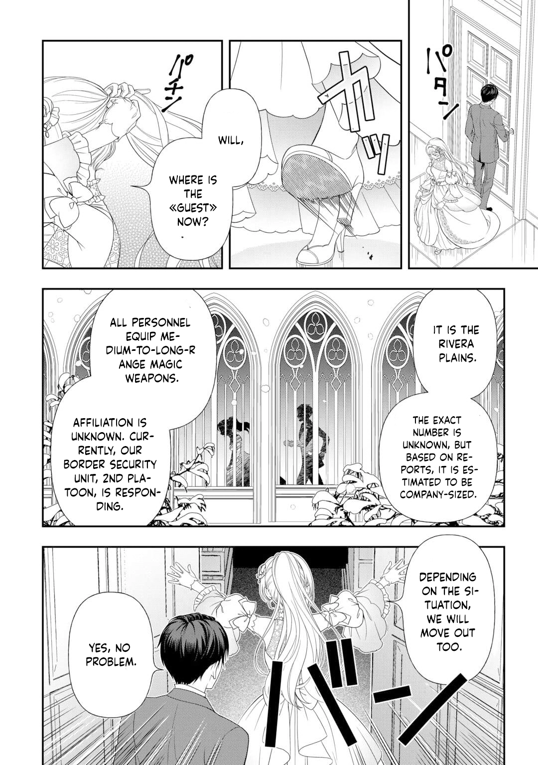 The Exiled Strongest Young Lady Lives Her New Life Freely. Chapter 1 Page 8
