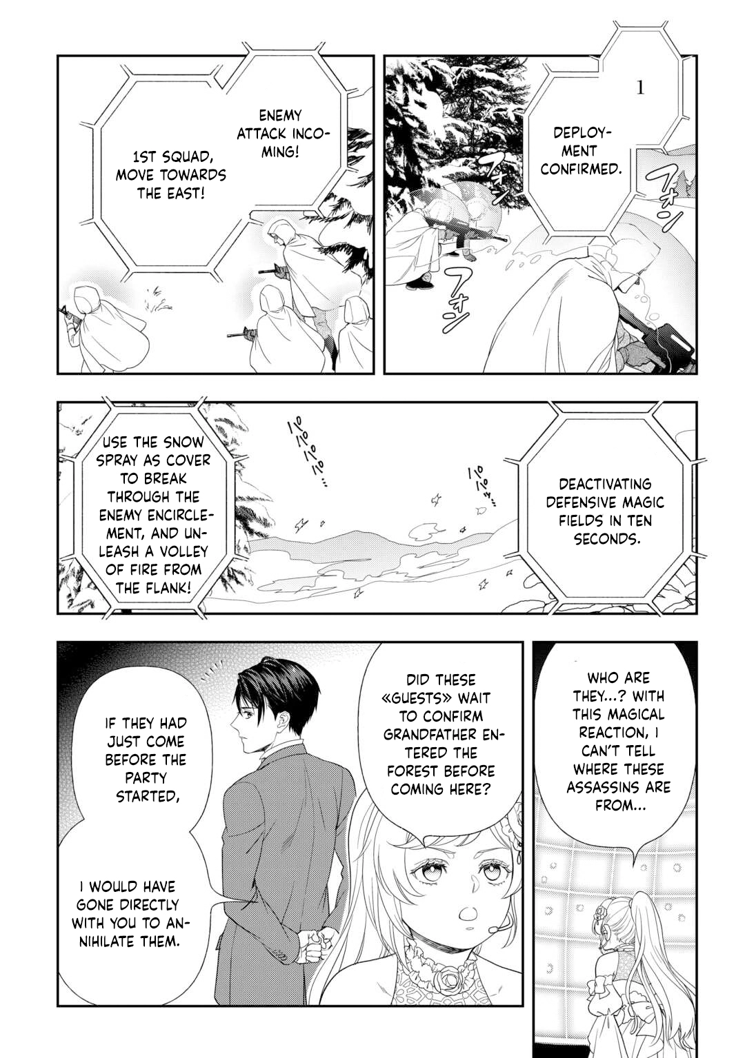 The Exiled Strongest Young Lady Lives Her New Life Freely. Chapter 1 Page 12