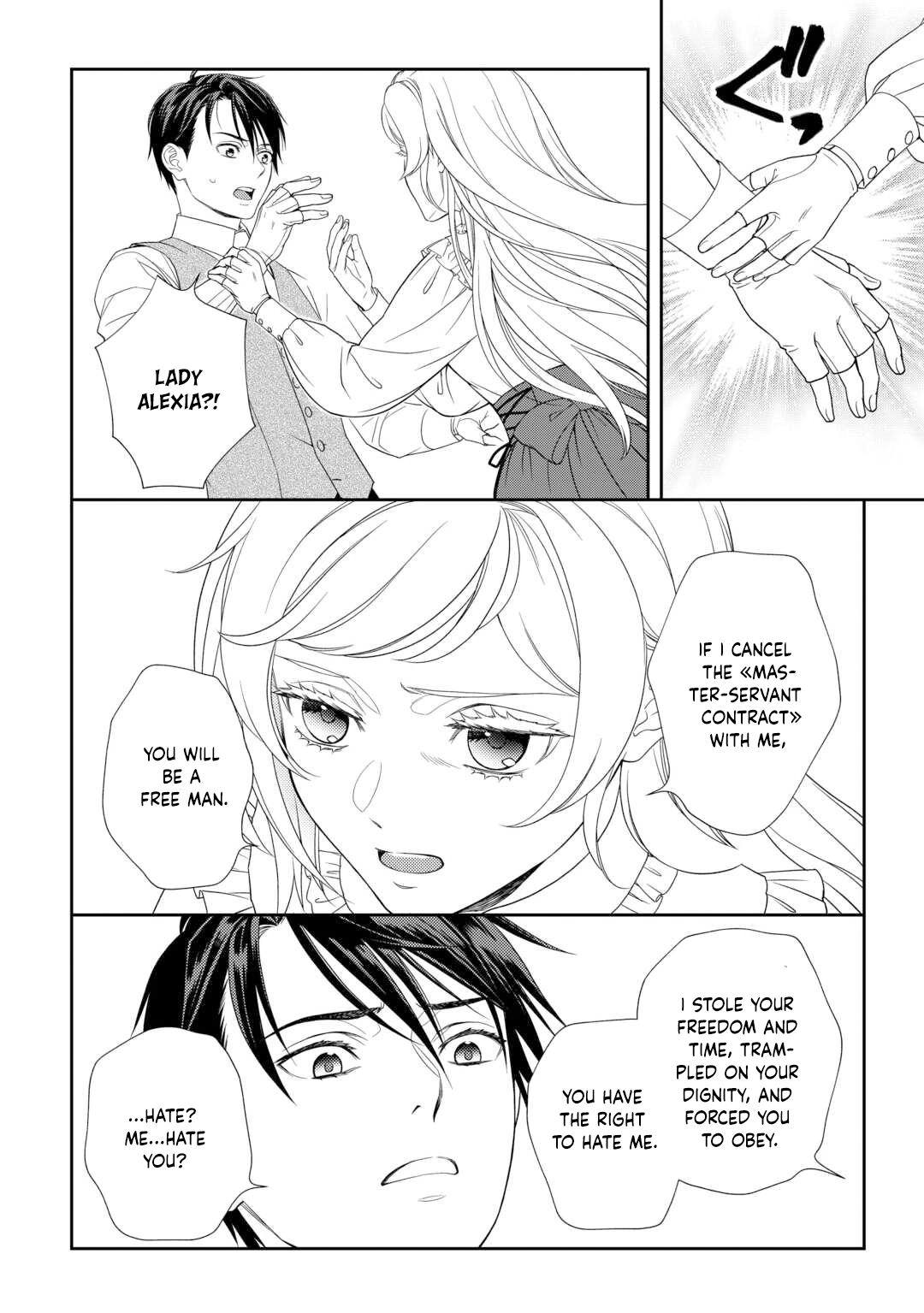 The Exiled Strongest Young Lady Lives Her New Life Freely. Chapter 1 Page 30