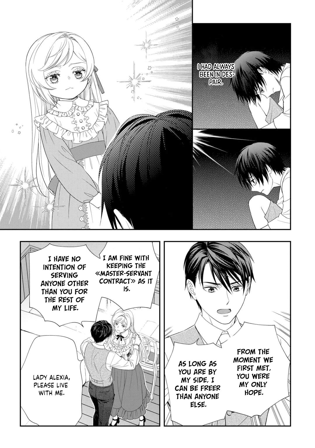 The Exiled Strongest Young Lady Lives Her New Life Freely. Chapter 1 Page 41