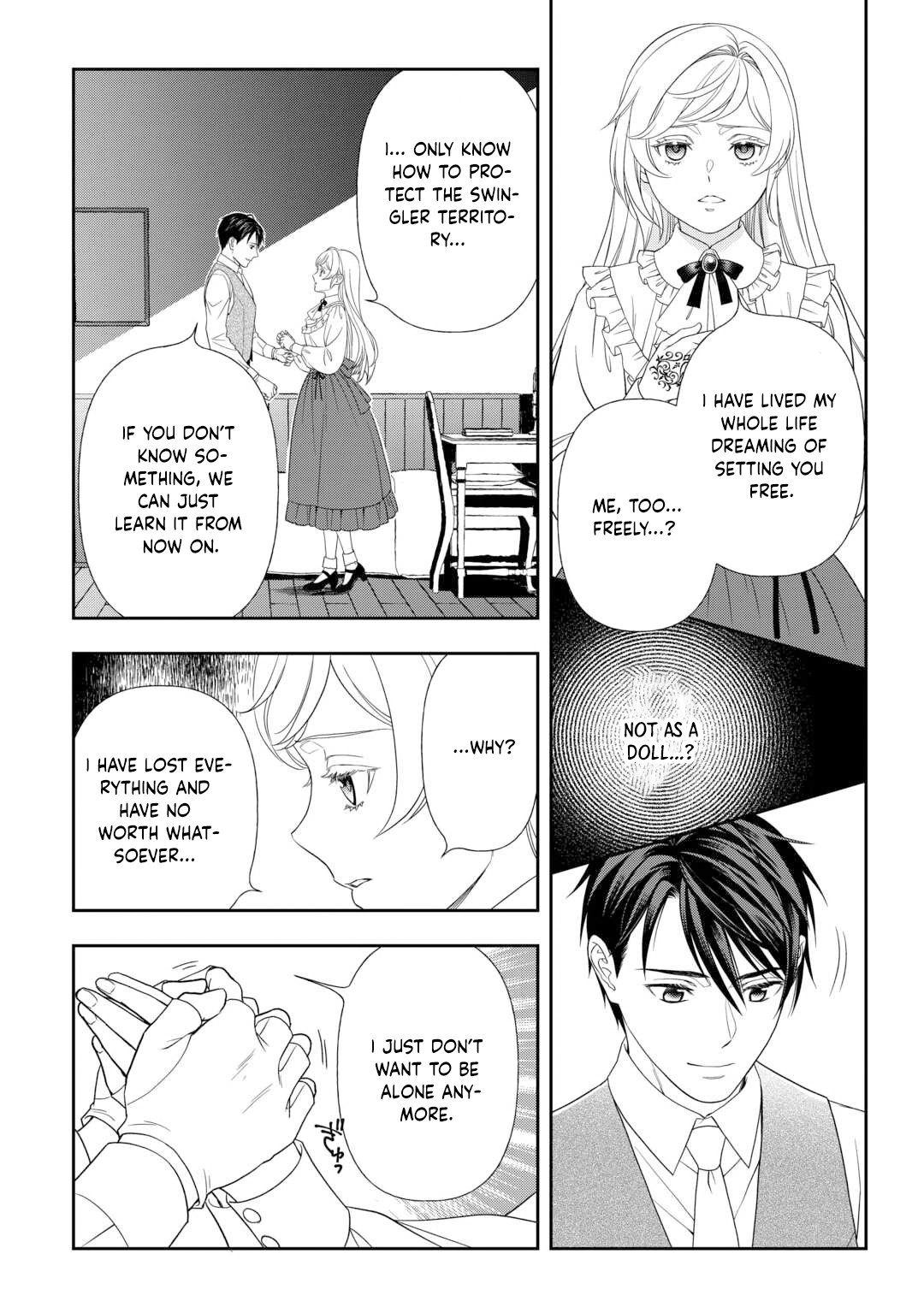 The Exiled Strongest Young Lady Lives Her New Life Freely. Chapter 1 Page 44