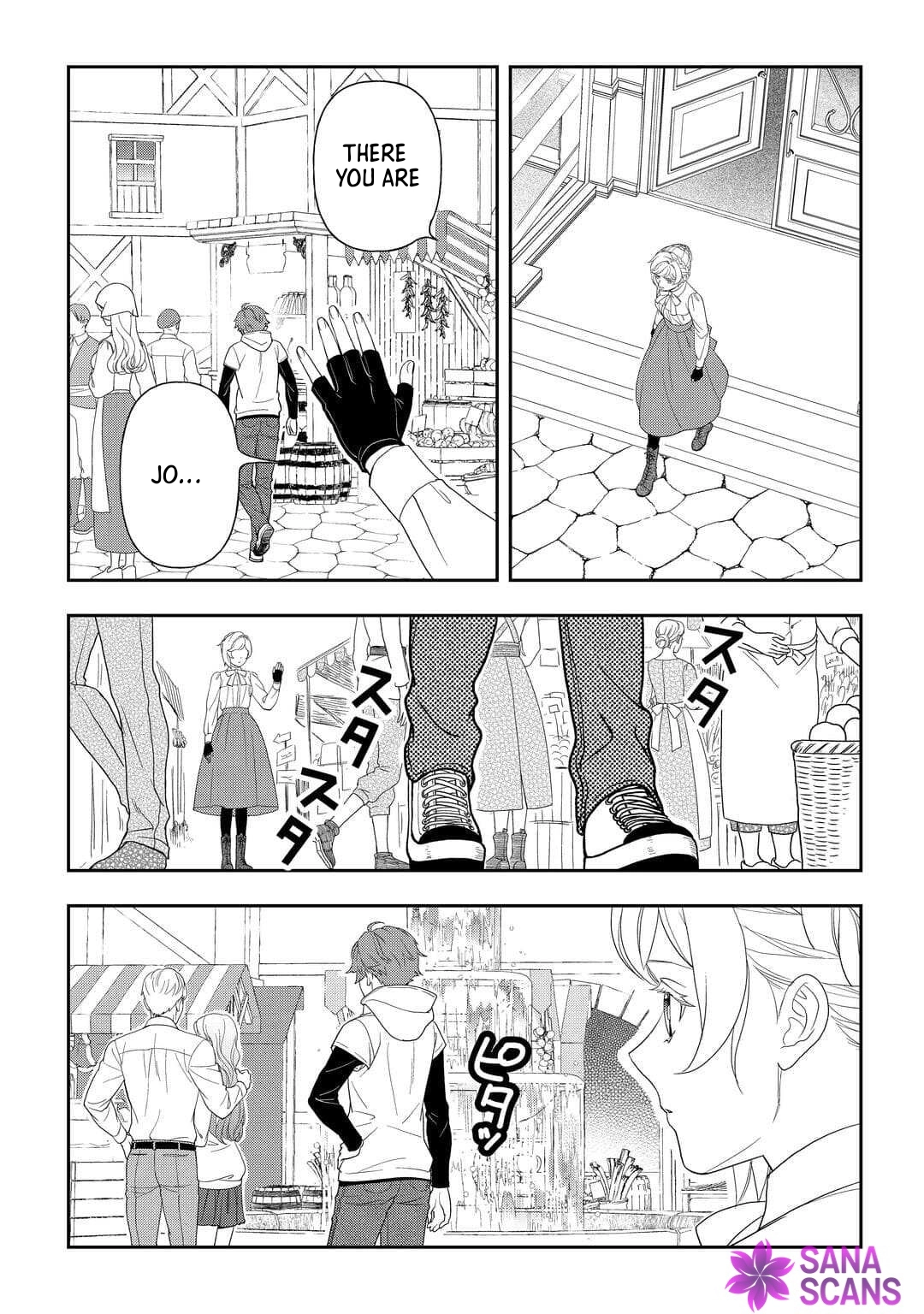 The Exiled Strongest Young Lady Lives Her New Life Freely. Chapter 7 Page 23