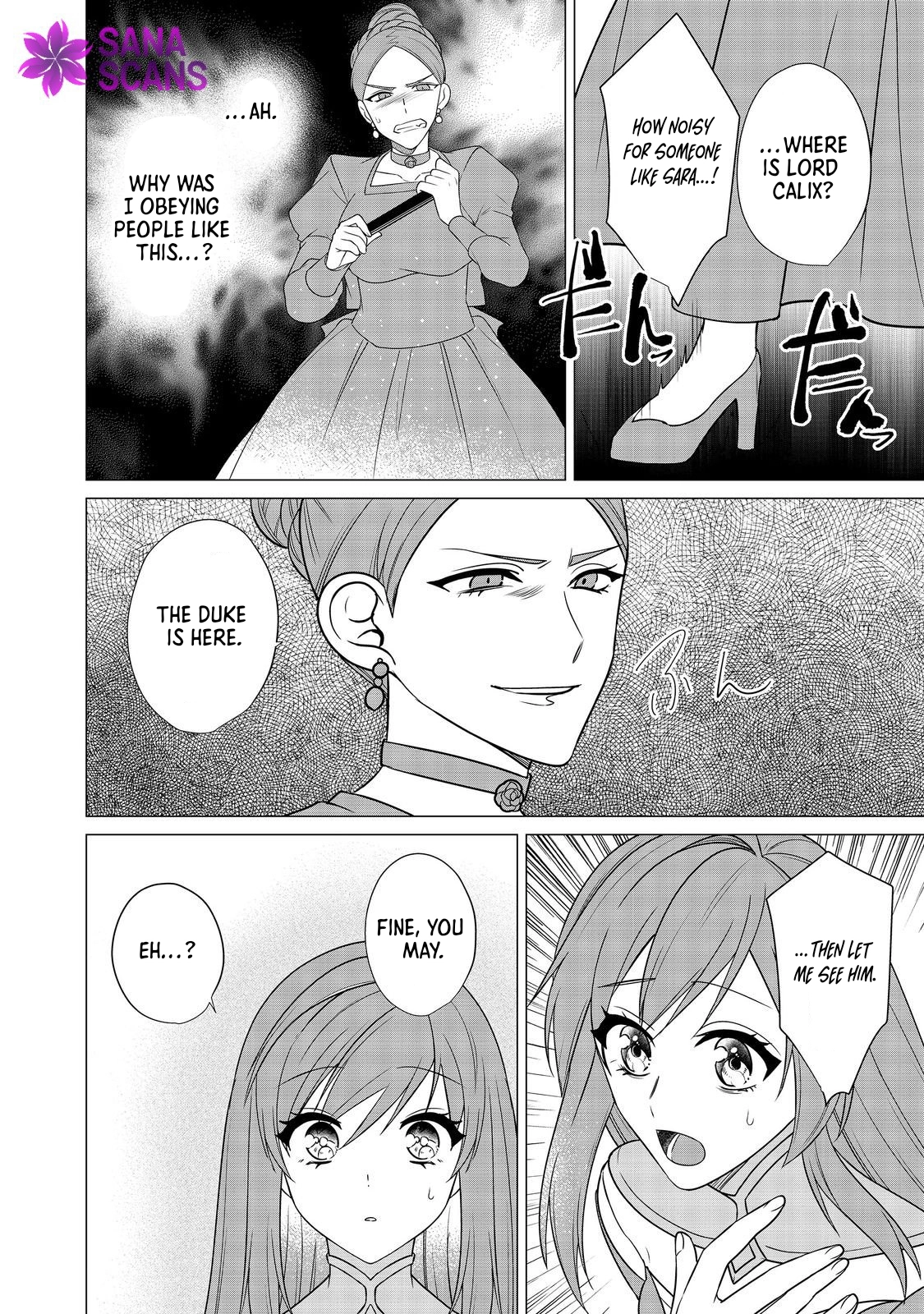 The Face-Blind Count’s Daughter Loved by a Villainous Duke. Chapter 8 Page 2