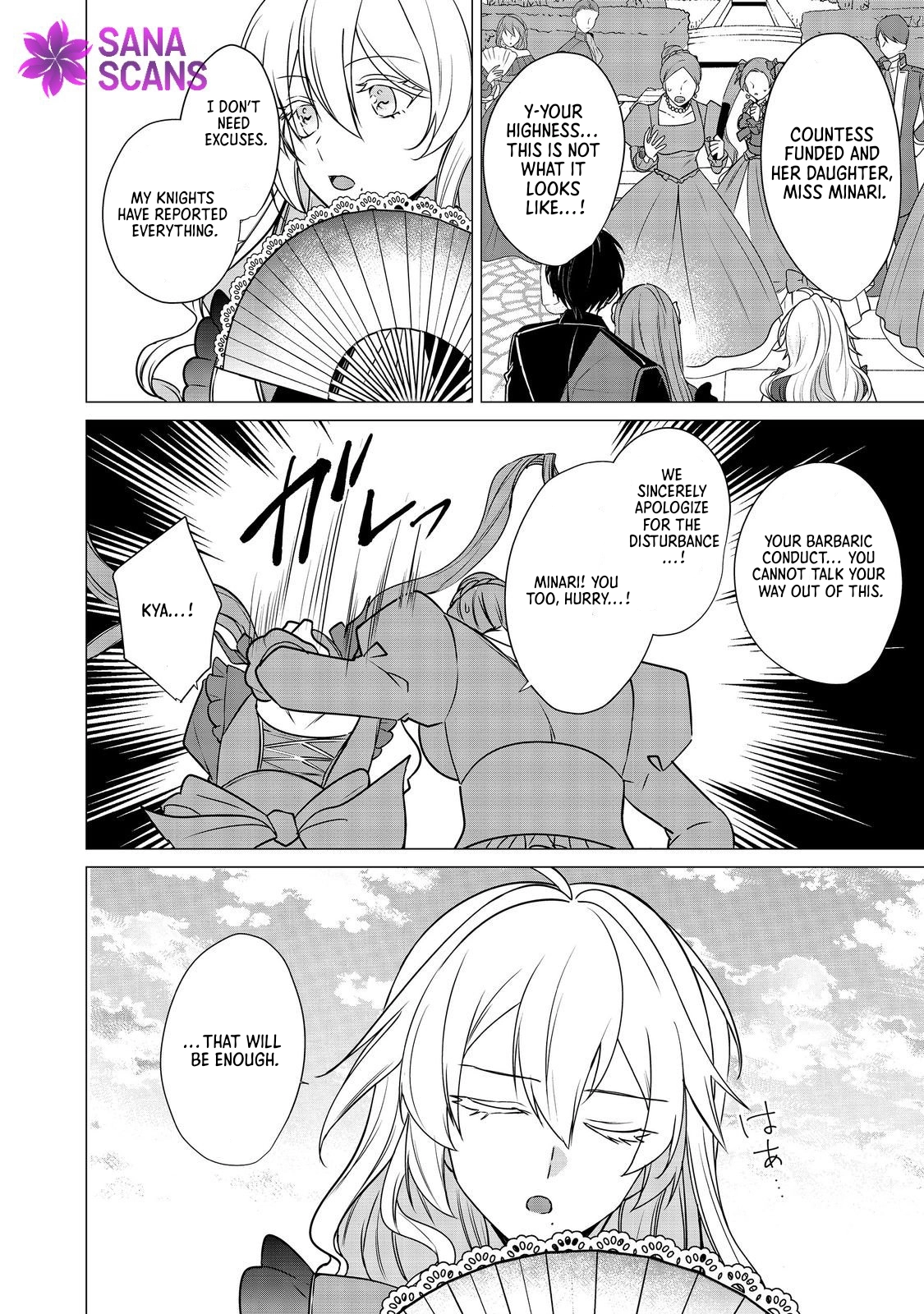 The Face-Blind Count’s Daughter Loved by a Villainous Duke. Chapter 6 Page 18