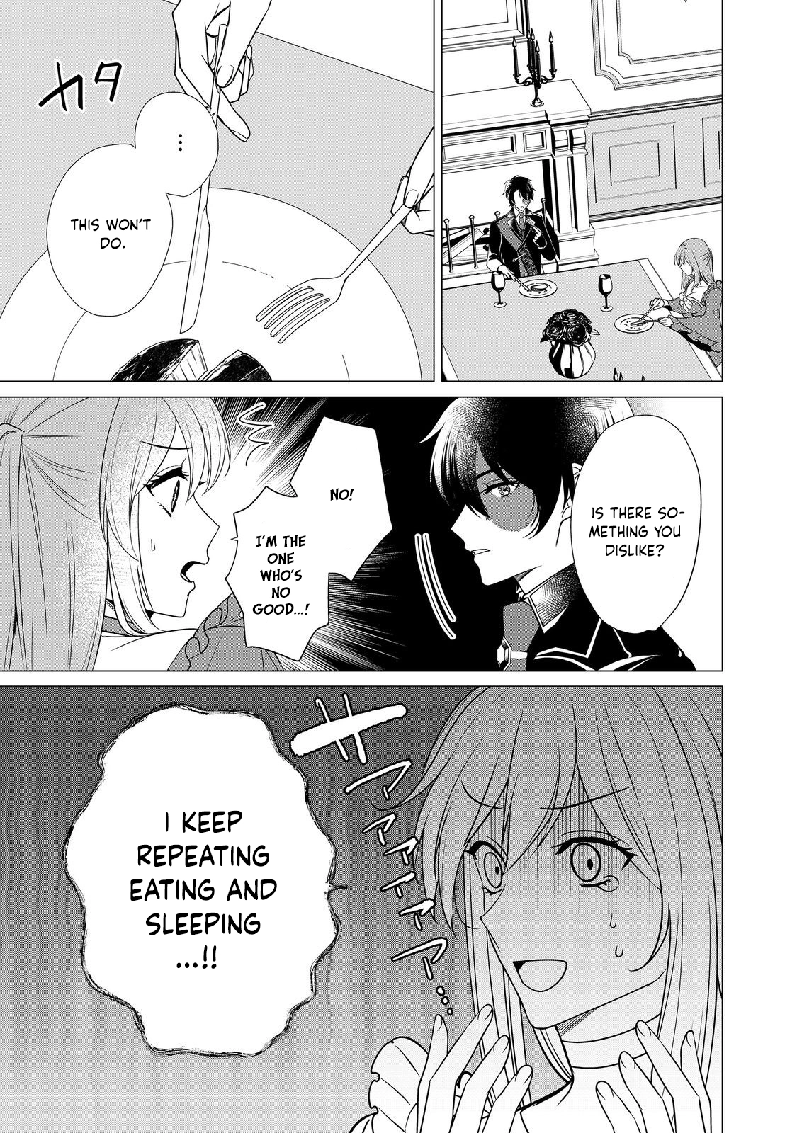 The Face-Blind Count’s Daughter Loved by a Villainous Duke. Chapter 2 - . Page 15