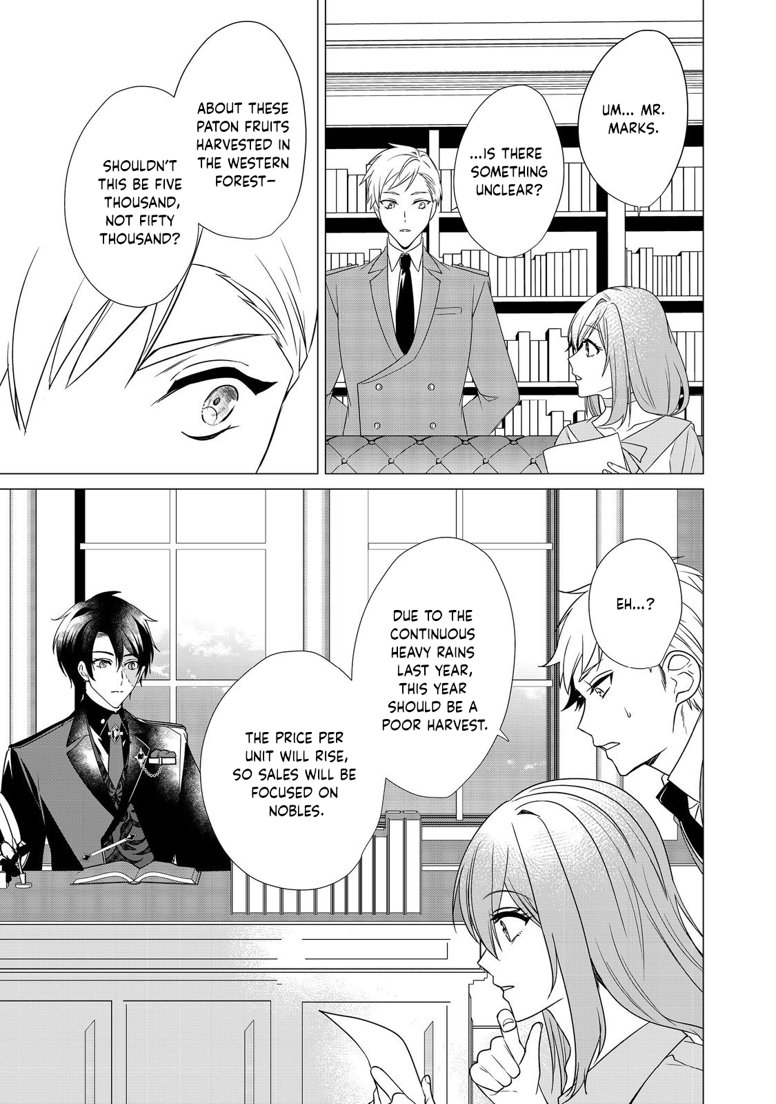 The Face-Blind Count’s Daughter Loved by a Villainous Duke. Chapter 2 - . Page 19