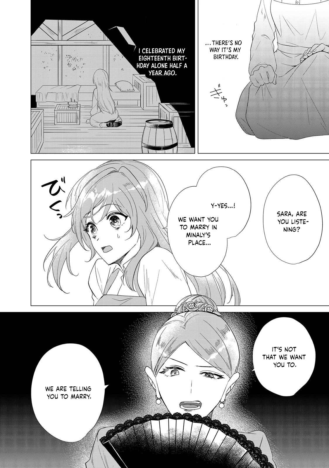 The Face-Blind Count’s Daughter Loved by a Villainous Duke. Chapter 1 Page 7