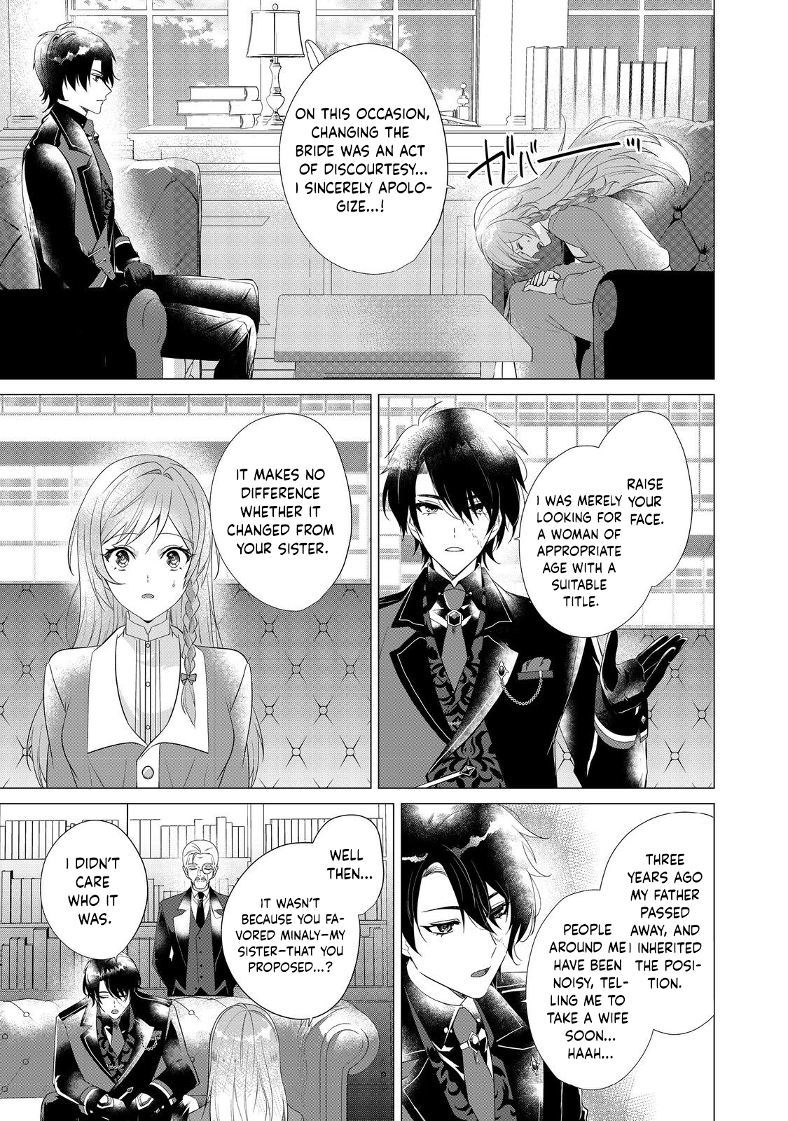 The Face-Blind Count’s Daughter Loved by a Villainous Duke. Chapter 1 Page 16