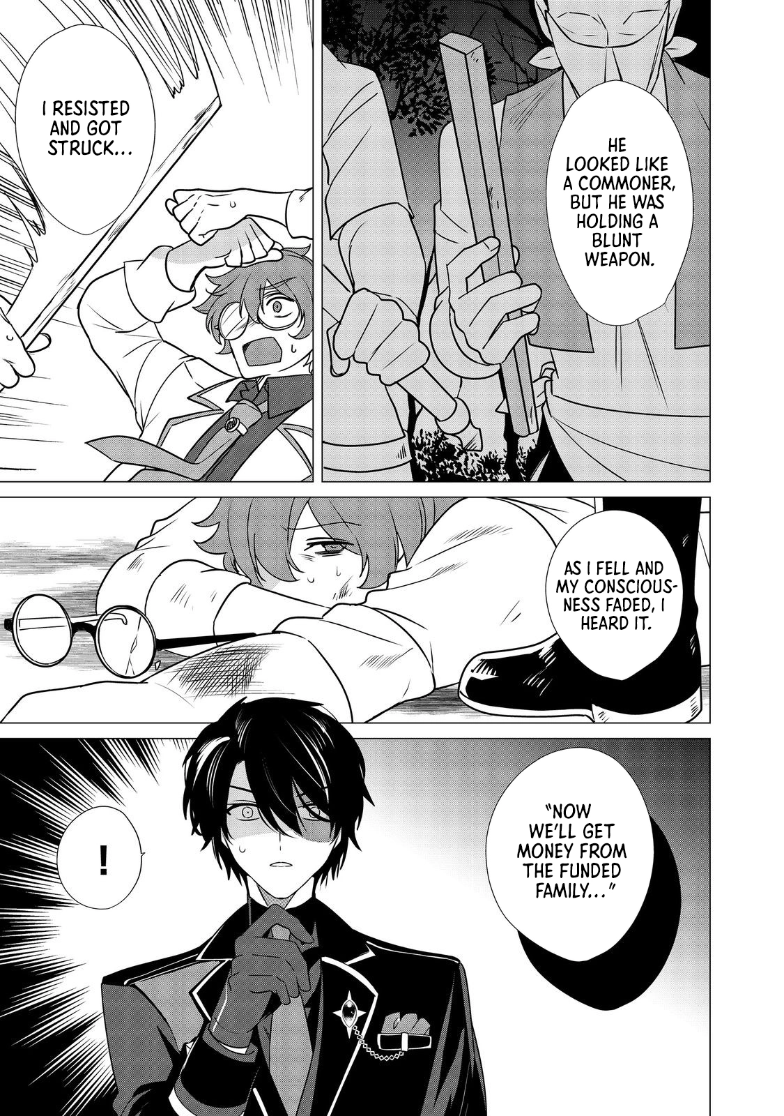 The Face-Blind Count’s Daughter Loved by a Villainous Duke. Chapter 7 Page 11