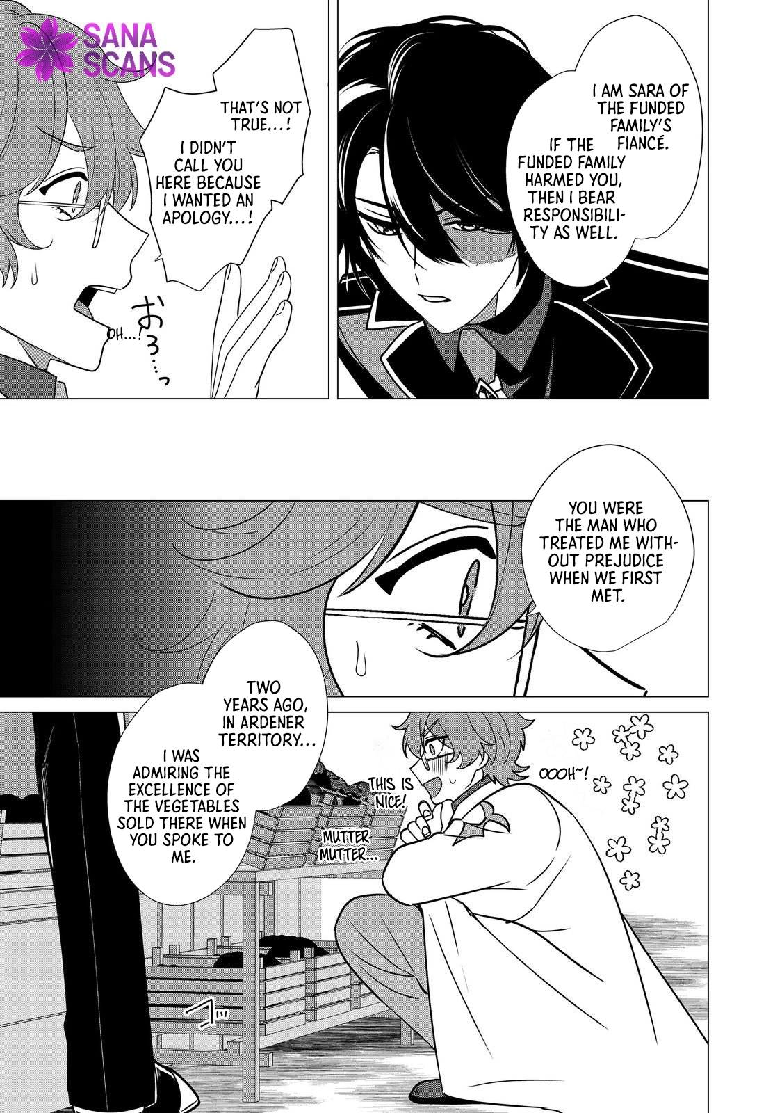 The Face-Blind Count’s Daughter Loved by a Villainous Duke. Chapter 7 Page 13