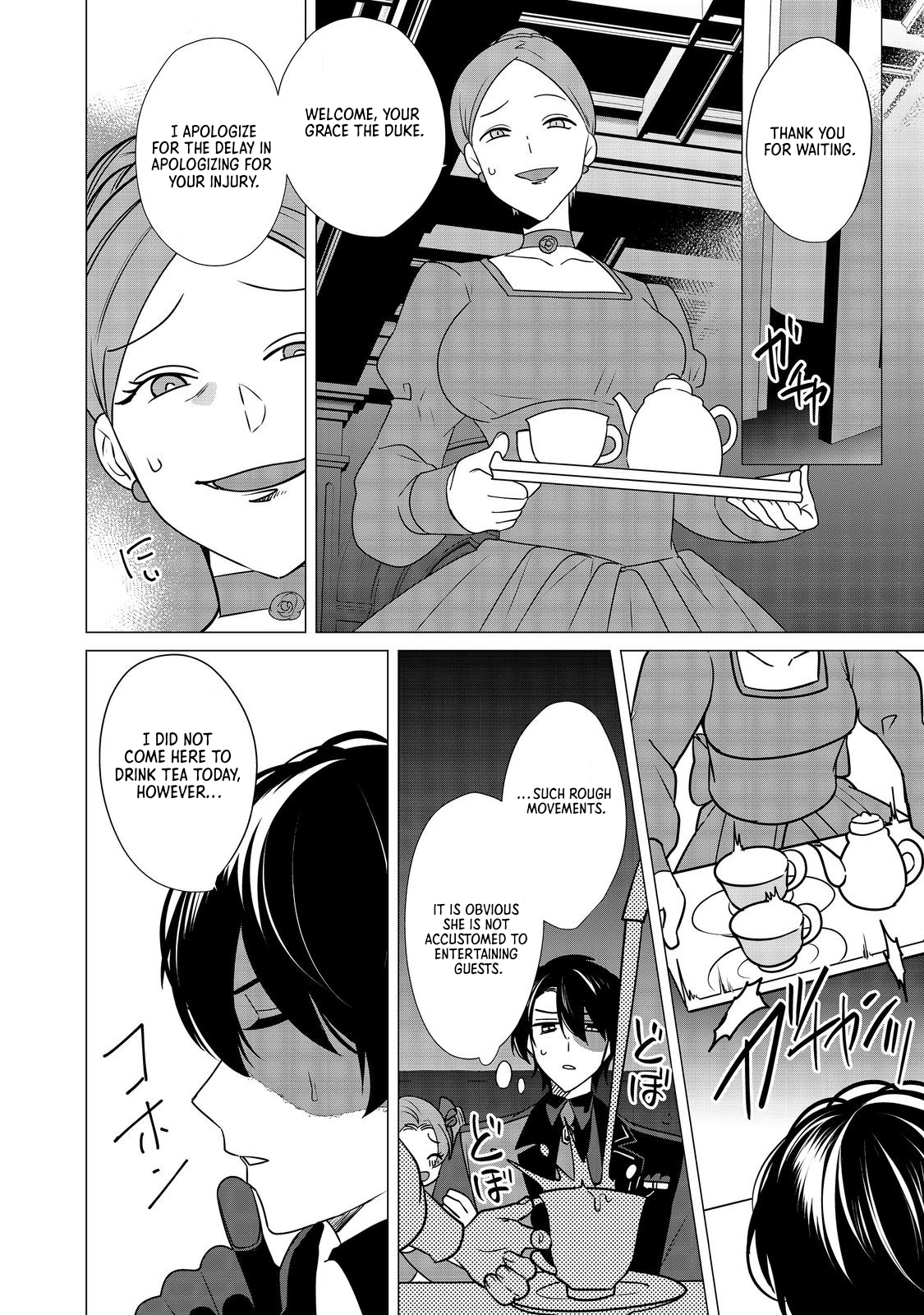 The Face-Blind Count’s Daughter Loved by a Villainous Duke. Chapter 7 Page 28