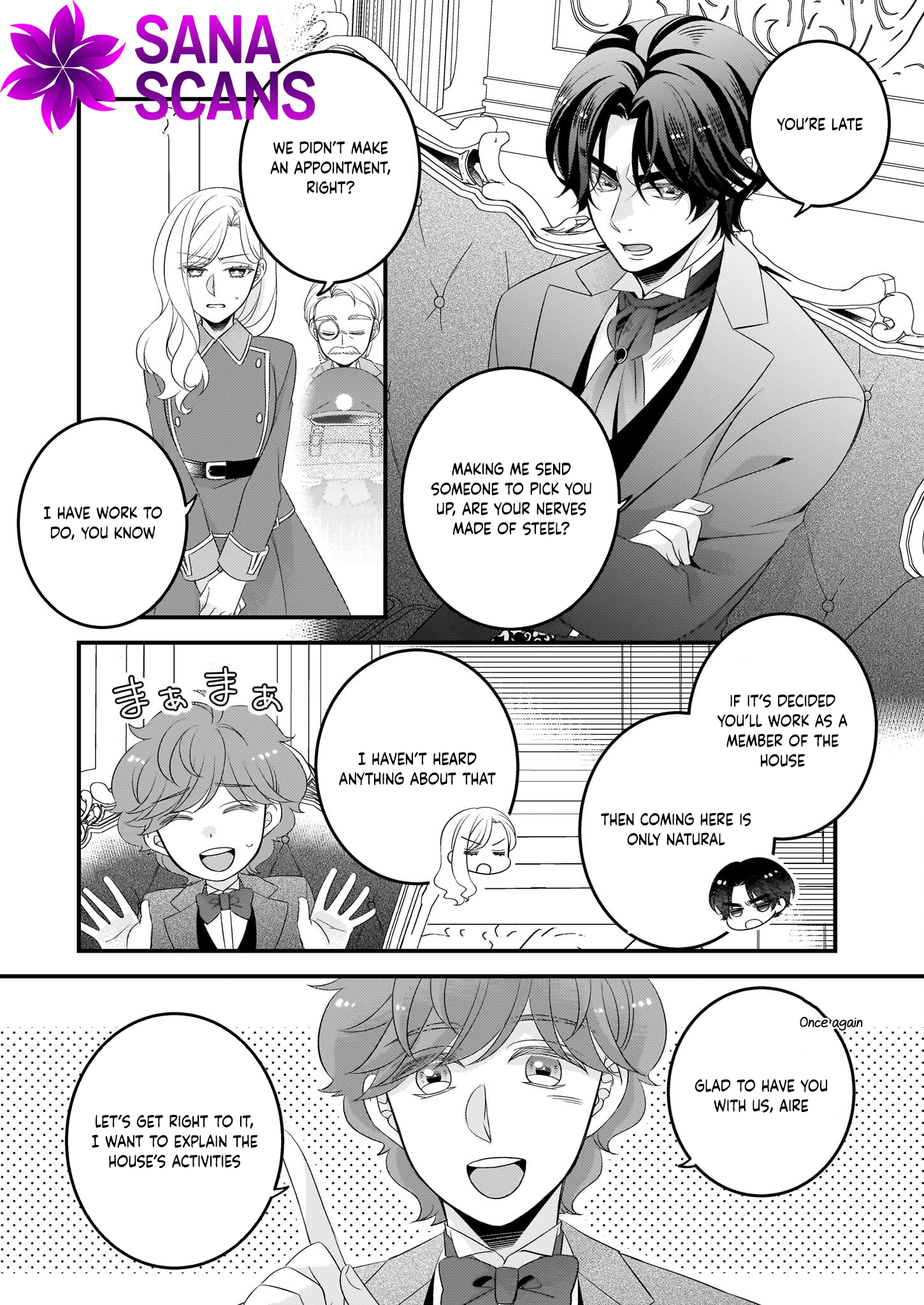 The Fake Lady’s Auction Catalog The Emerald of Fate Chapter 3 Page 4