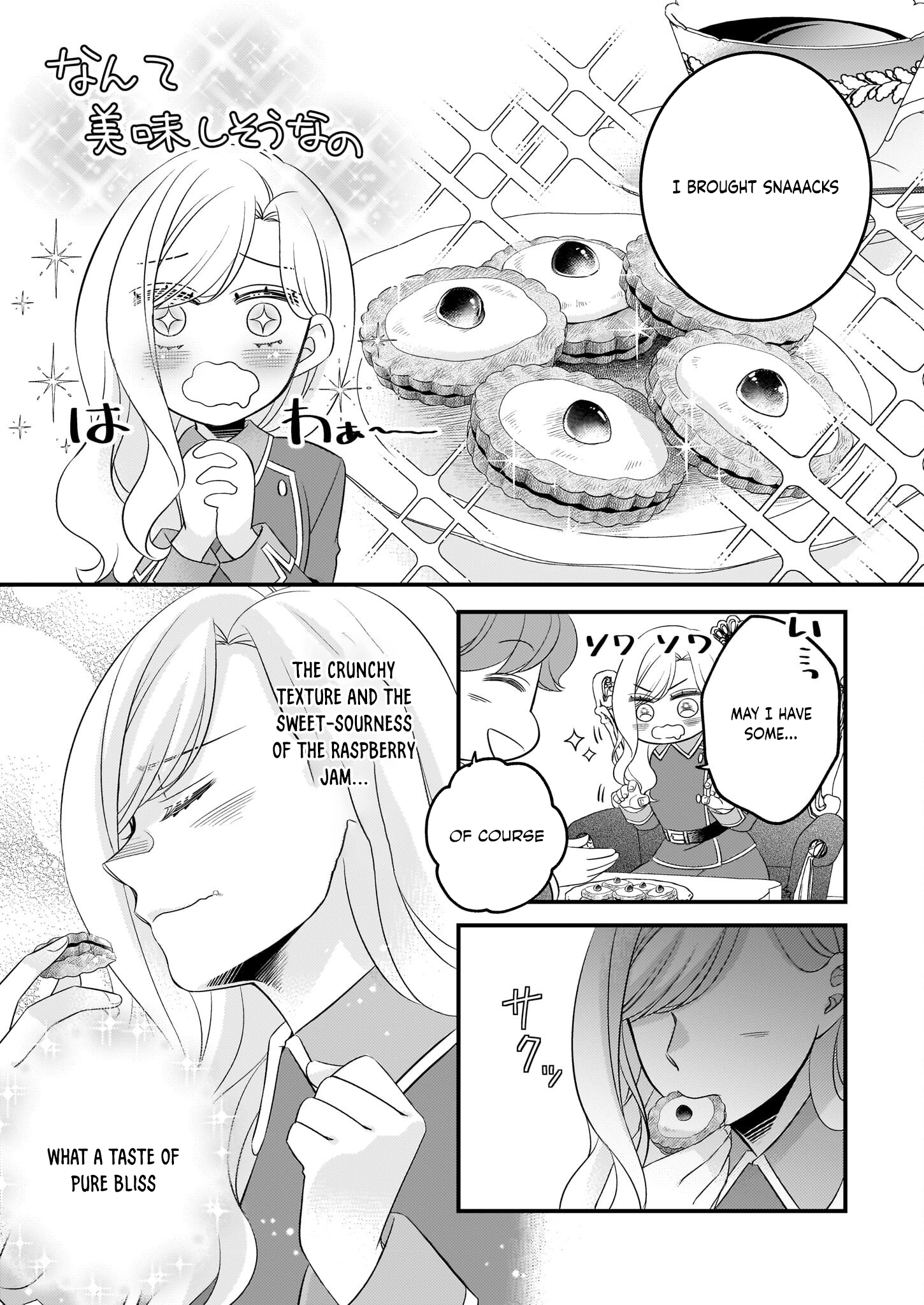 The Fake Lady’s Auction Catalog The Emerald of Fate Chapter 3 Page 5