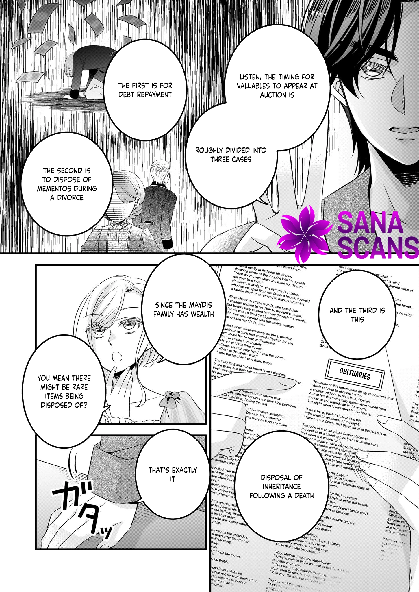 The Fake Lady’s Auction Catalog The Emerald of Fate Chapter 3 Page 16